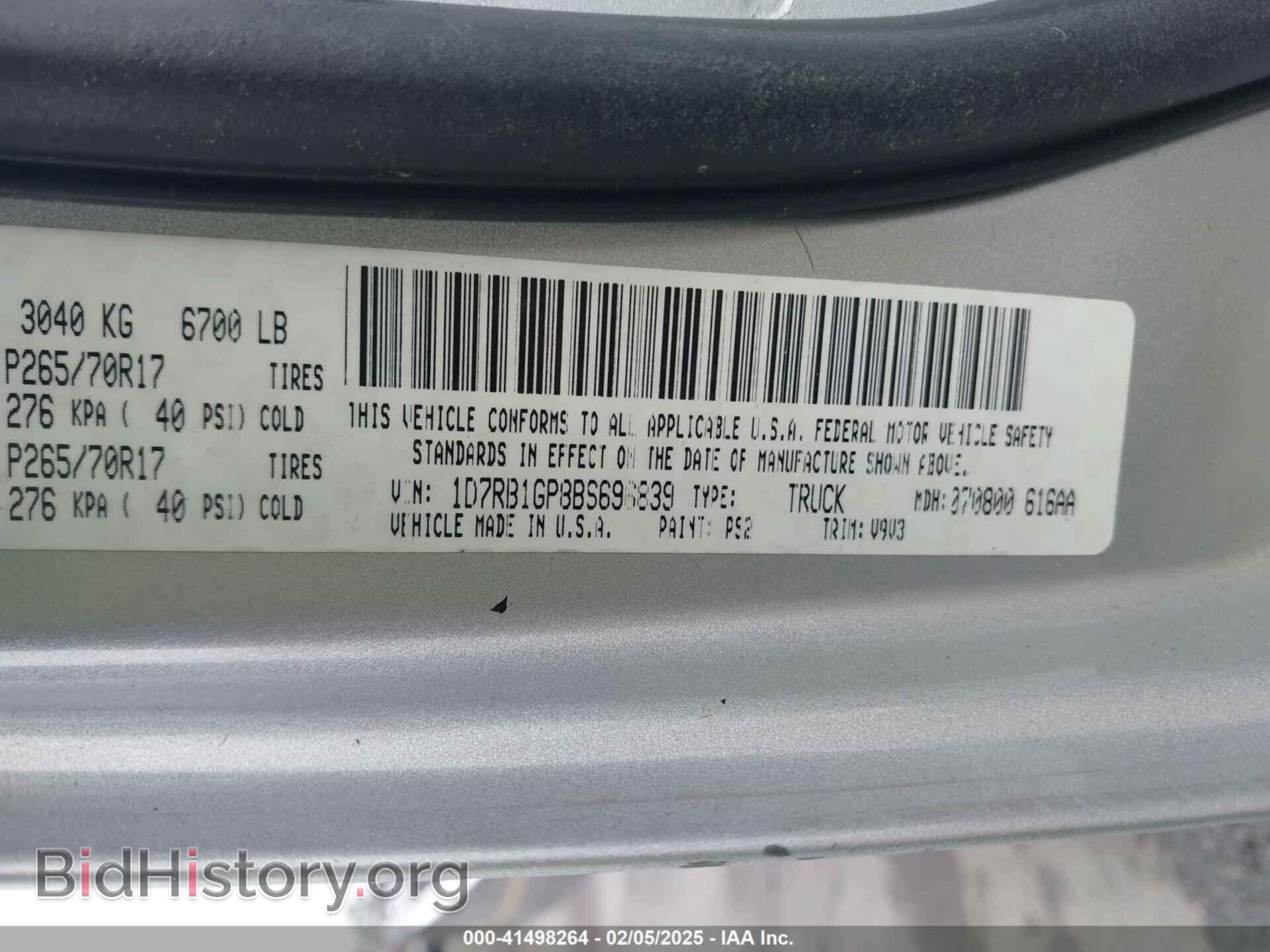 2011 RAM RAM 1500 - VIN: 1D7RB1GP8BS696839 - Photo 9
