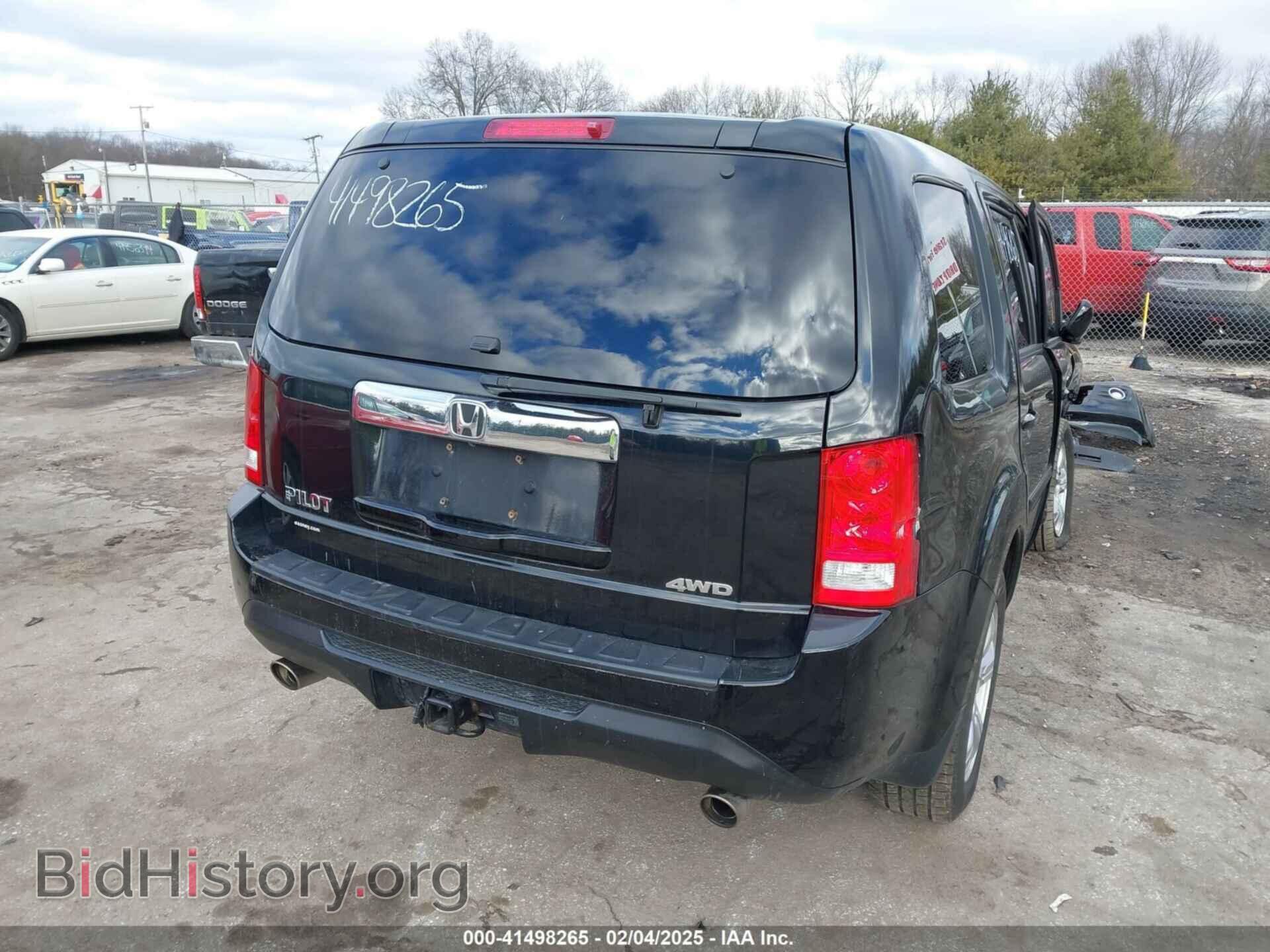 2012 HONDA PILOT - VIN: 5FNYF4H59CB074922 - Photo 4