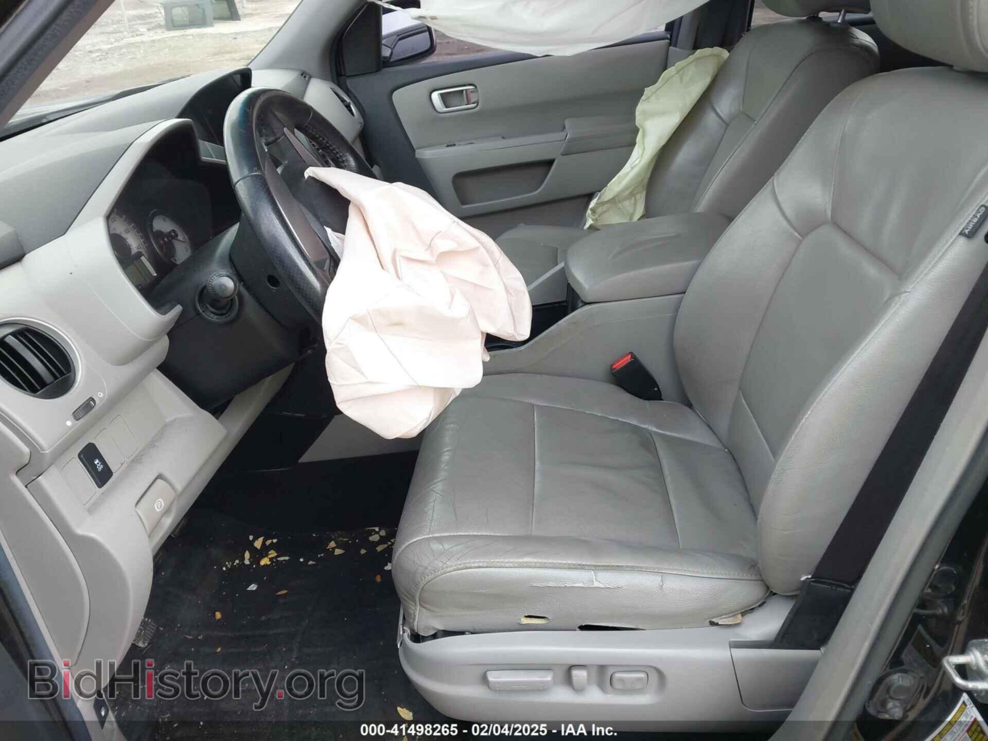2012 HONDA PILOT - VIN: 5FNYF4H59CB074922 - Photo 5