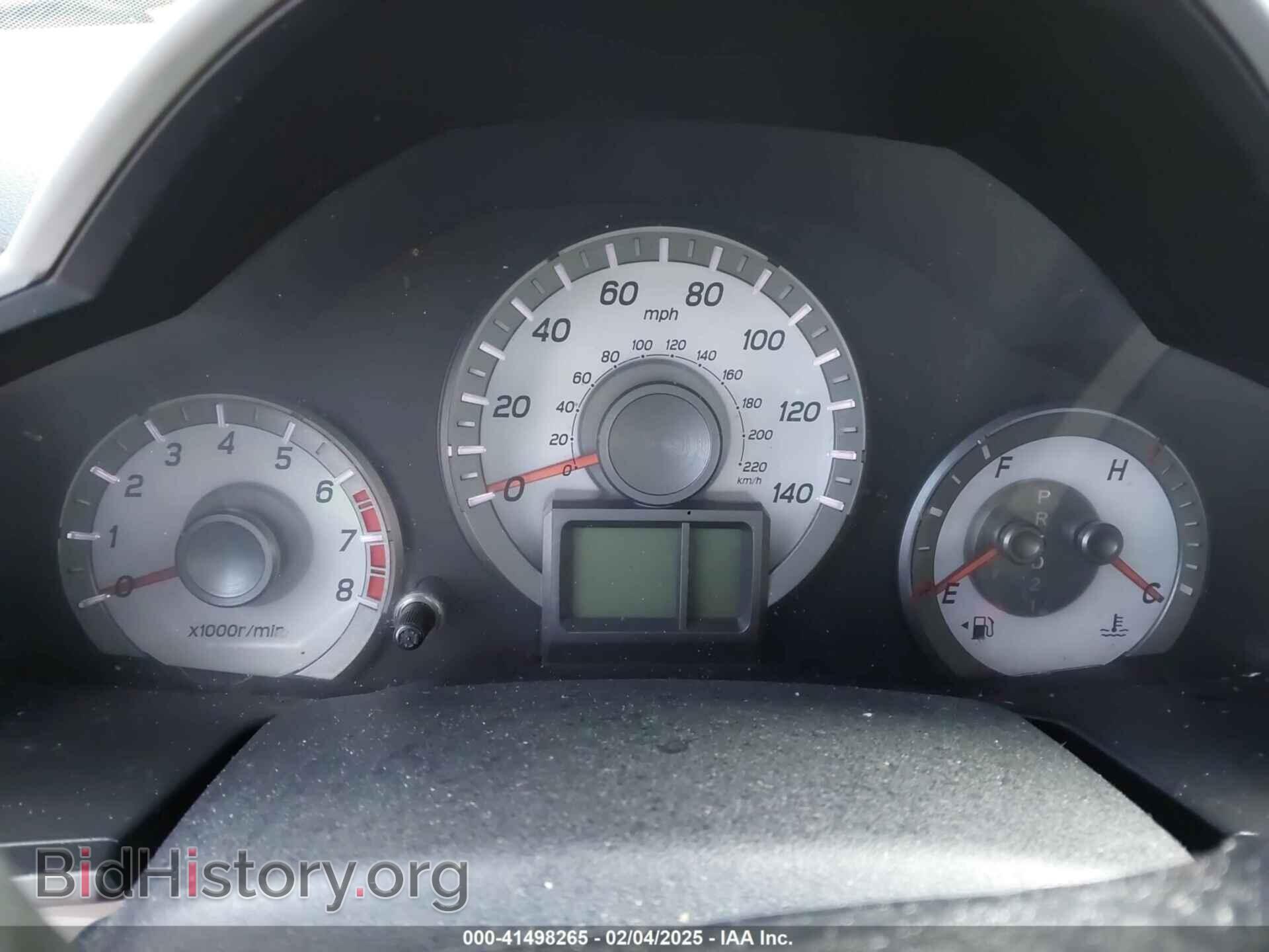 2012 HONDA PILOT - VIN: 5FNYF4H59CB074922 - Photo 7