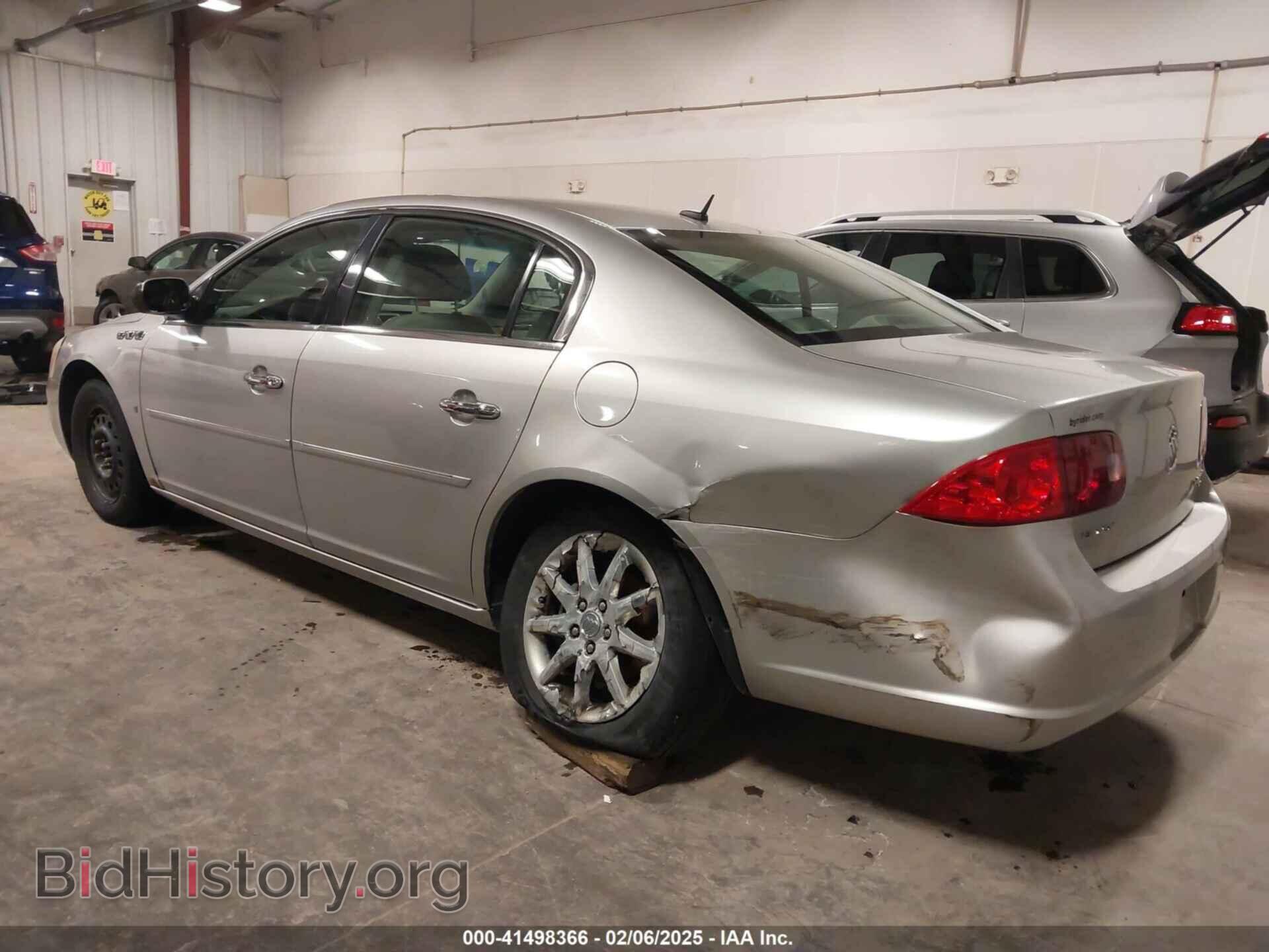 2007 BUICK LUCERNE - VIN: 1G4HD57207U233001 - Фото 3