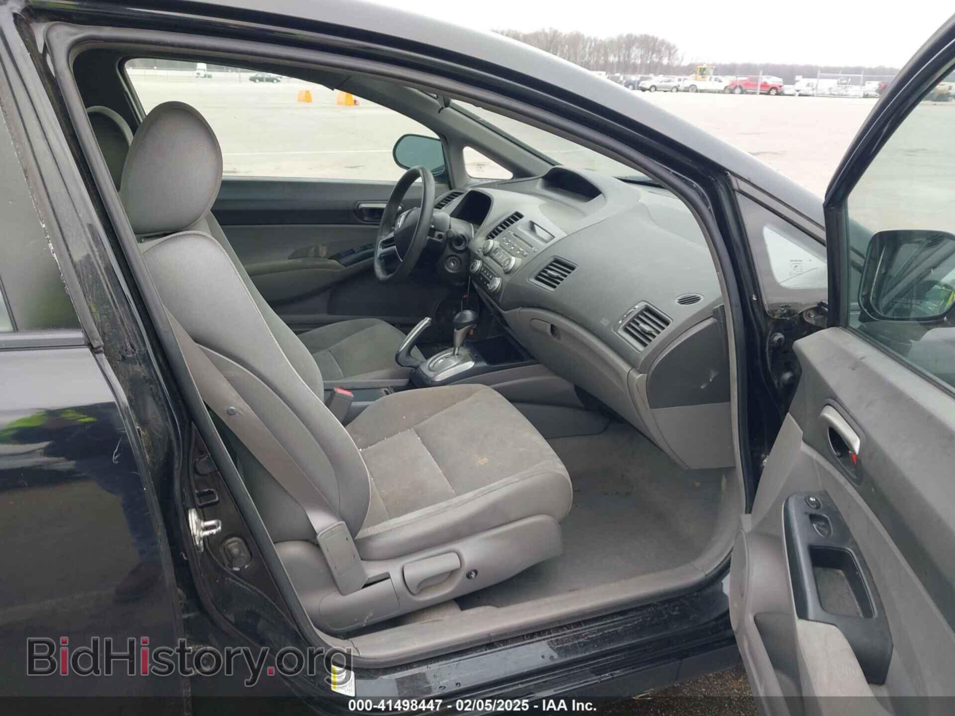 2007 HONDA CIVIC - VIN: 2HGFA16577H504780 - Фото 5