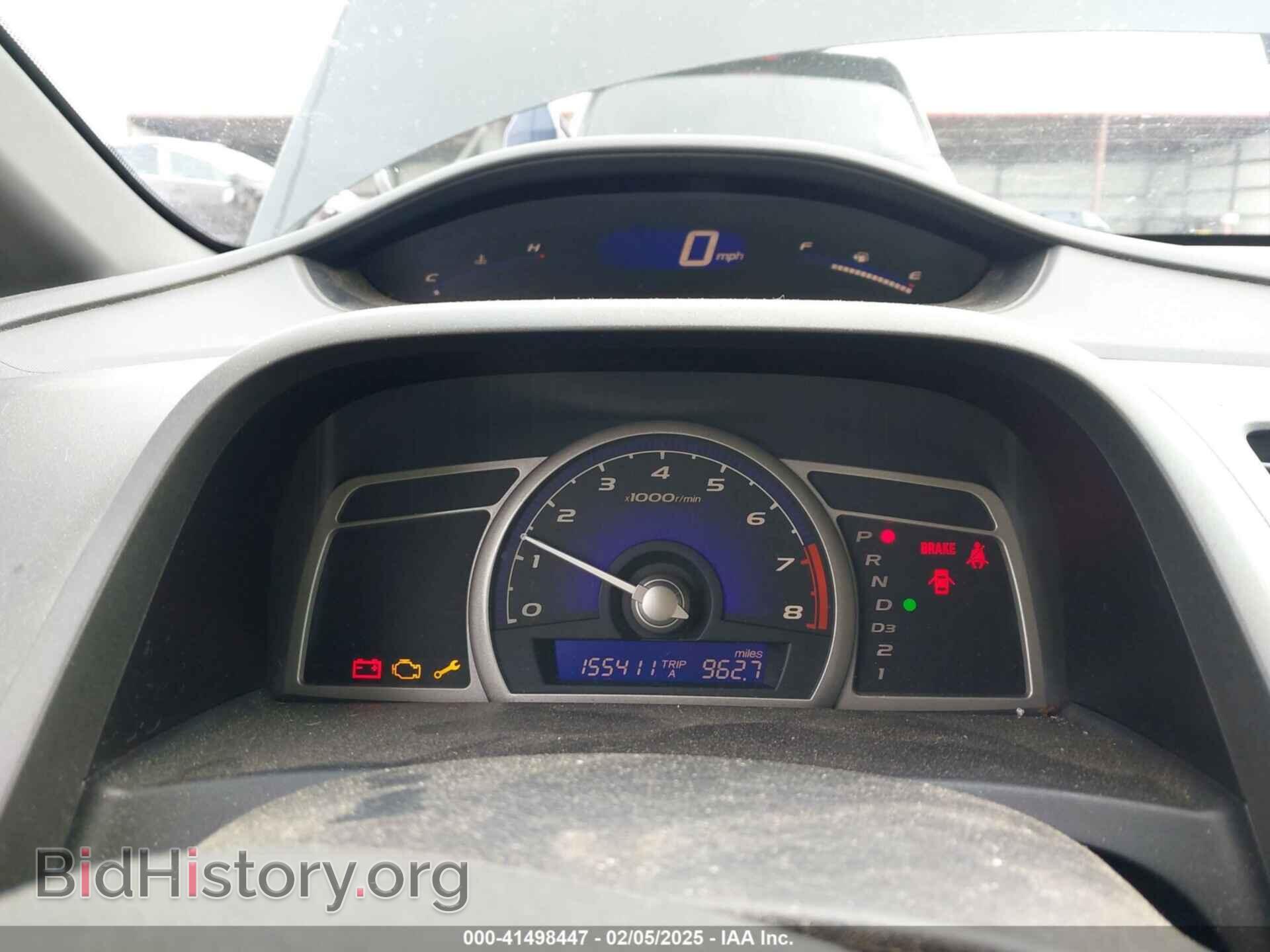 2007 HONDA CIVIC - VIN: 2HGFA16577H504780 - Фото 7
