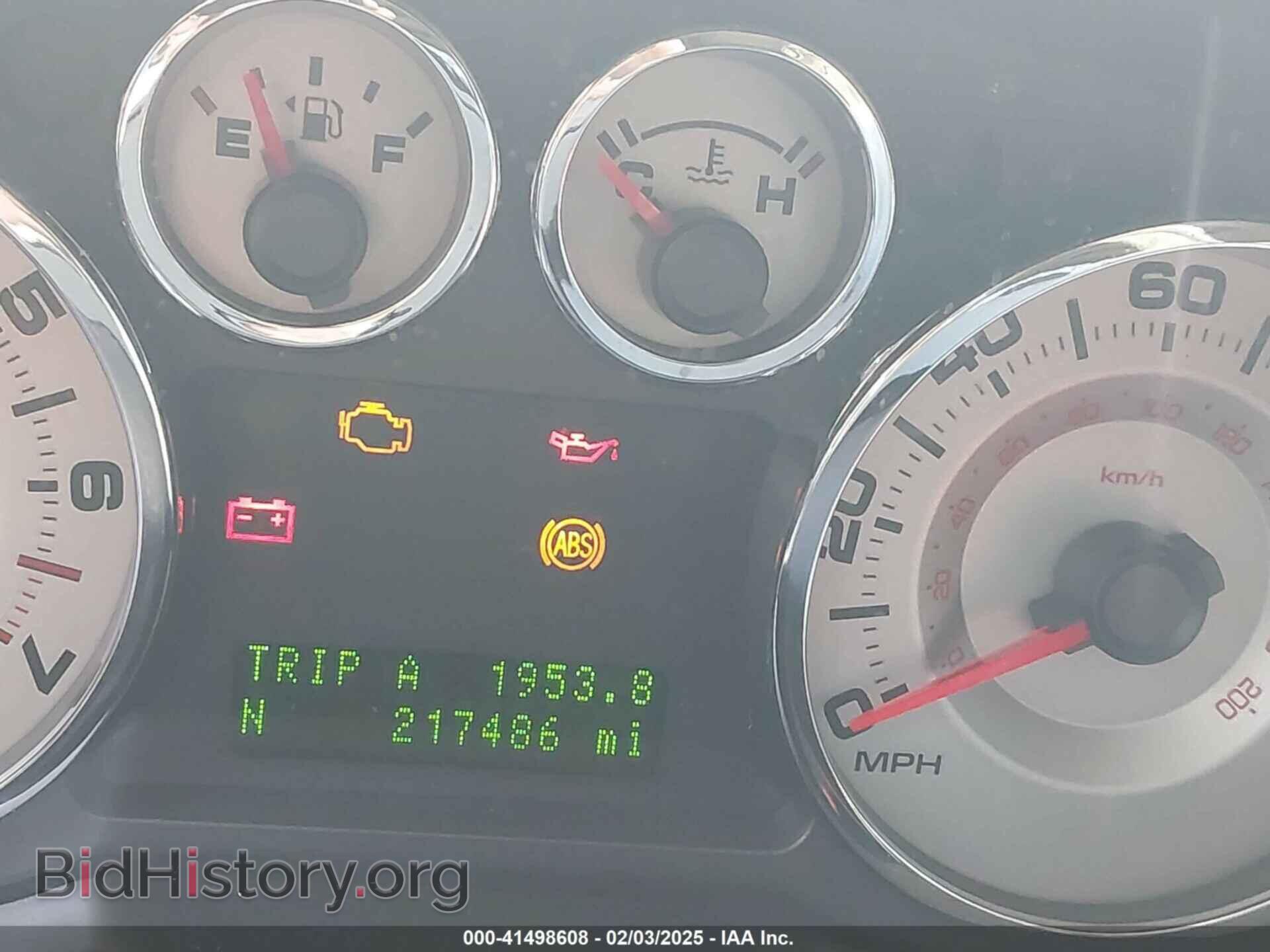 2008 FORD EDGE - VIN: 2FMDK49C88BA16405 - Фото 7
