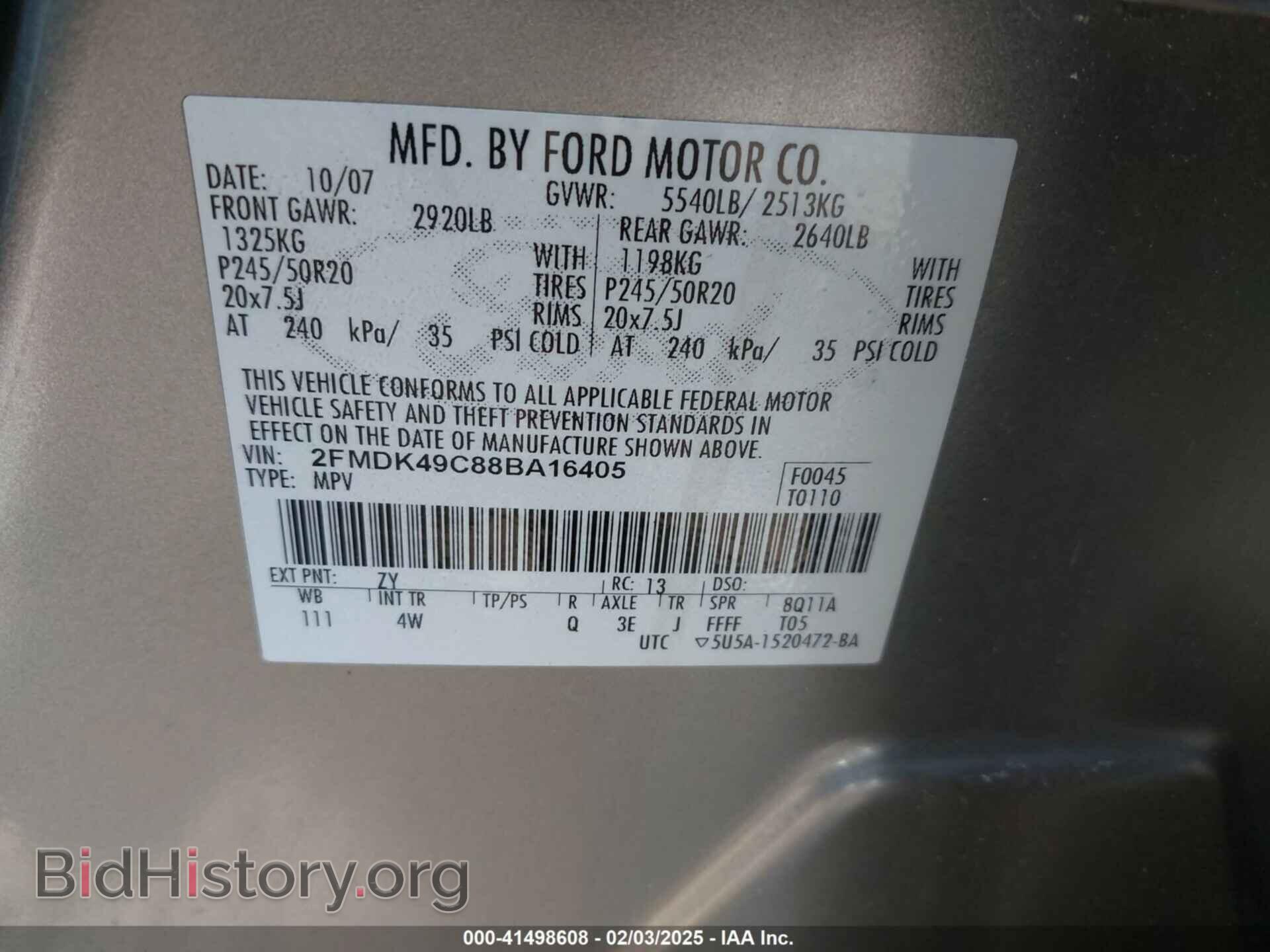2008 FORD EDGE - VIN: 2FMDK49C88BA16405 - Фото 9