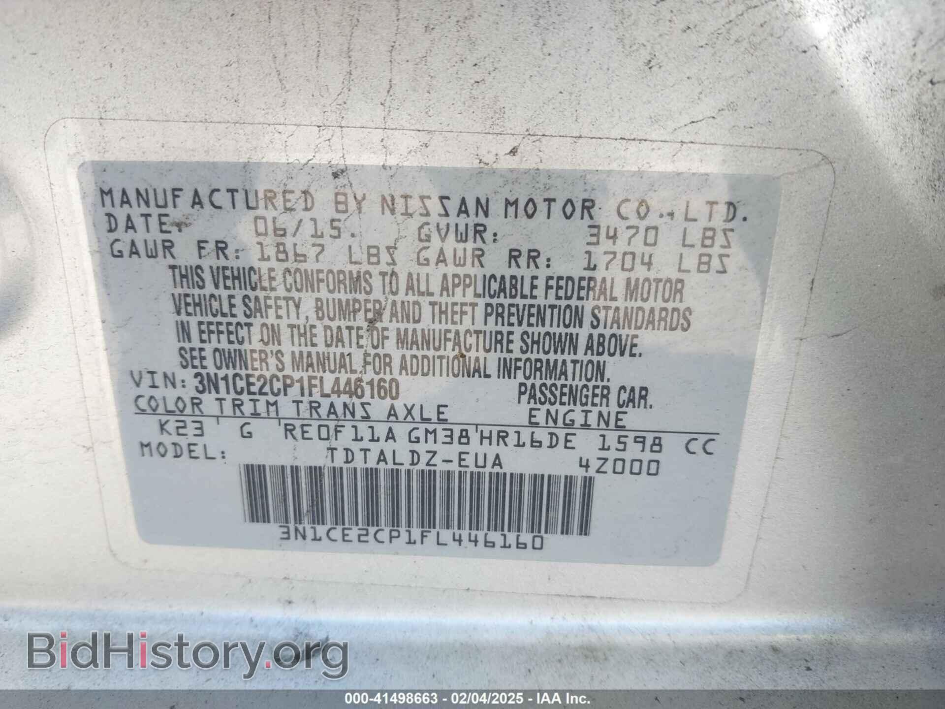 2015 NISSAN VERSA NOTE - VIN: 3N1CE2CP1FL446160 - Фото 9