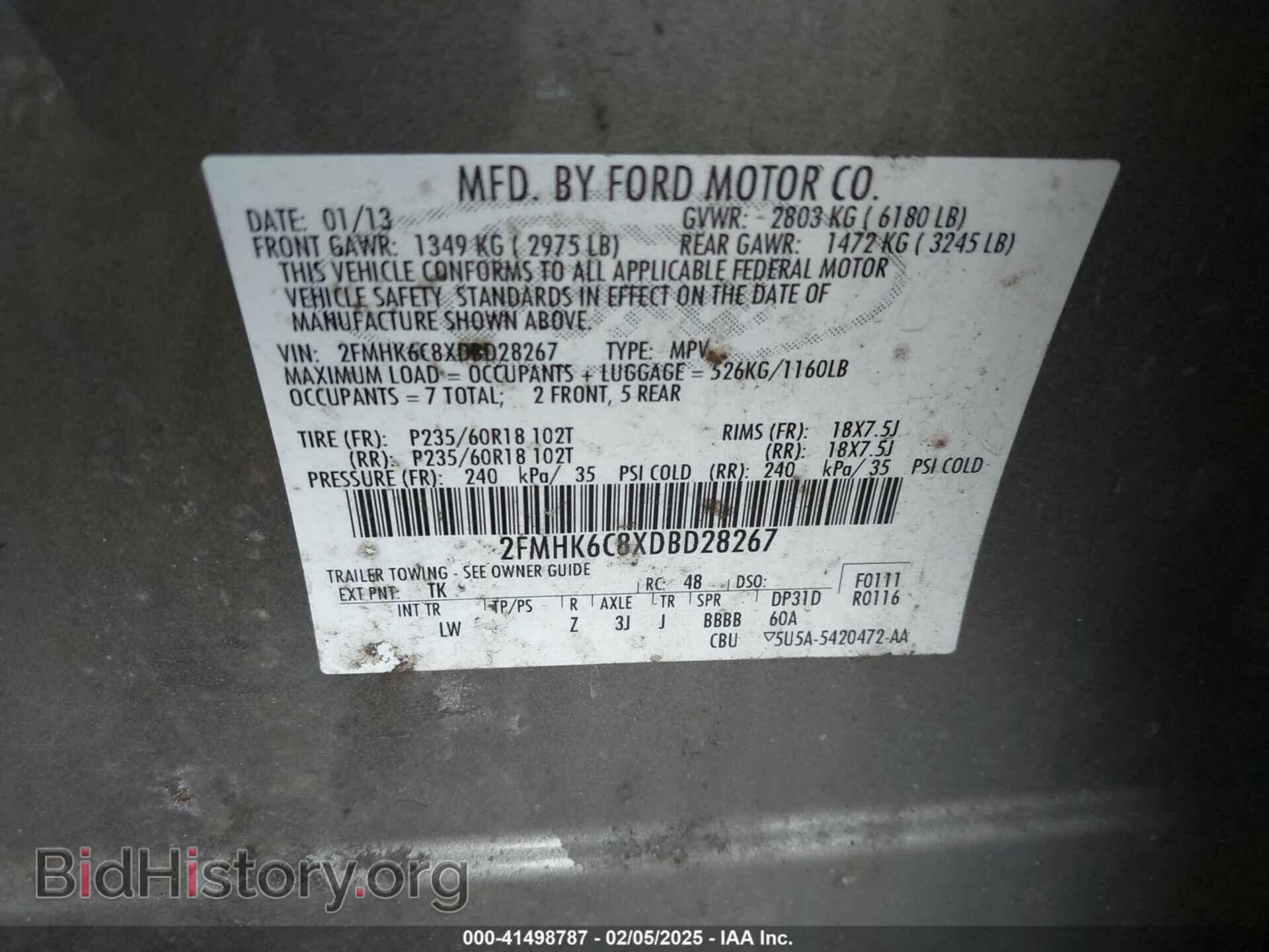 2013 FORD FLEX - VIN: 2FMHK6C8XDBD28267 - Фото 9