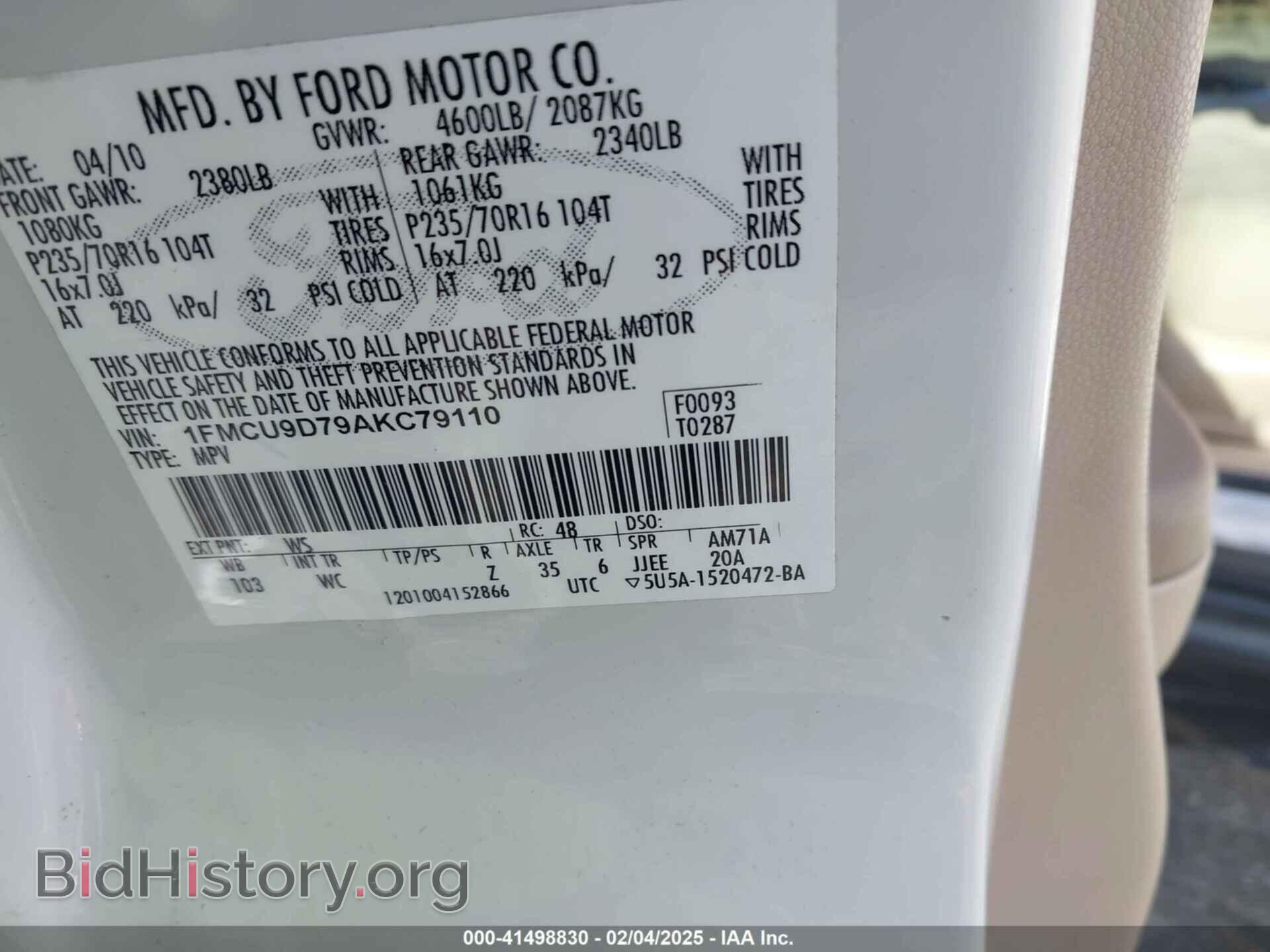 2010 FORD ESCAPE - VIN: 1FMCU9D79AKC79110 - Фото 9