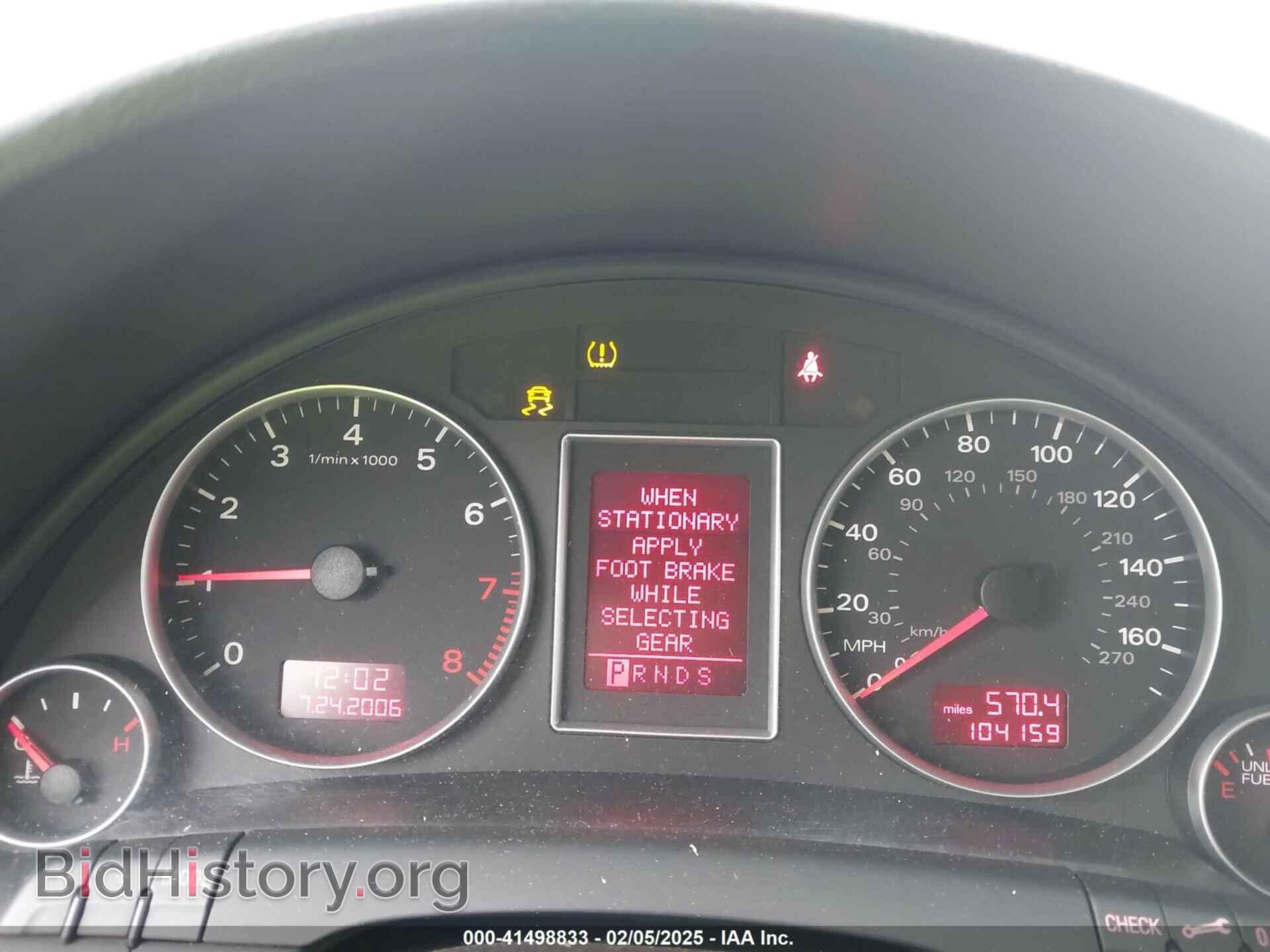 2008 AUDI A4 - VIN: WAUAF78E68A098627 - Фото 7