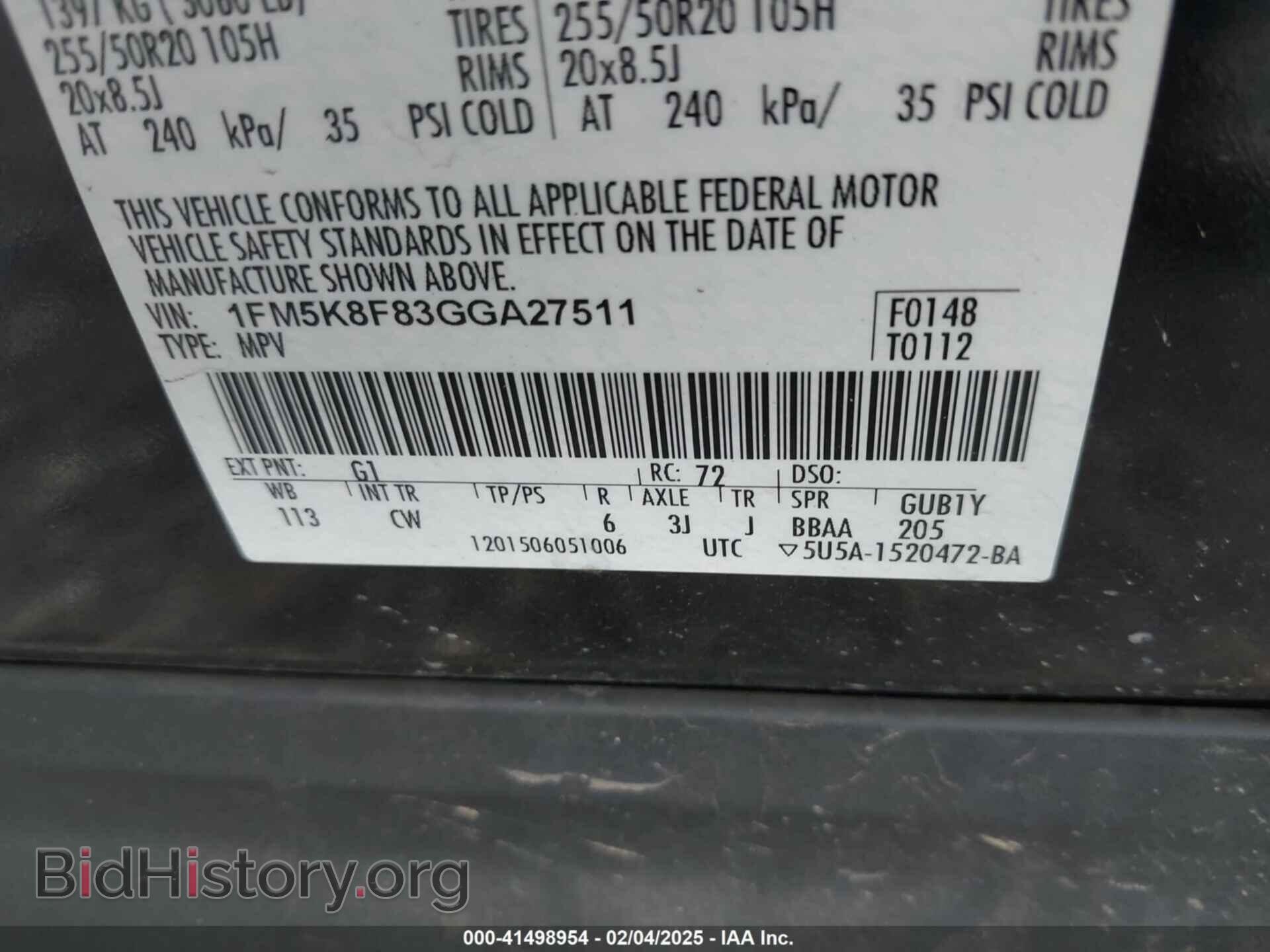 2016 FORD EXPLORER - VIN: 1FM5K8F83GGA27511 - Фото 9