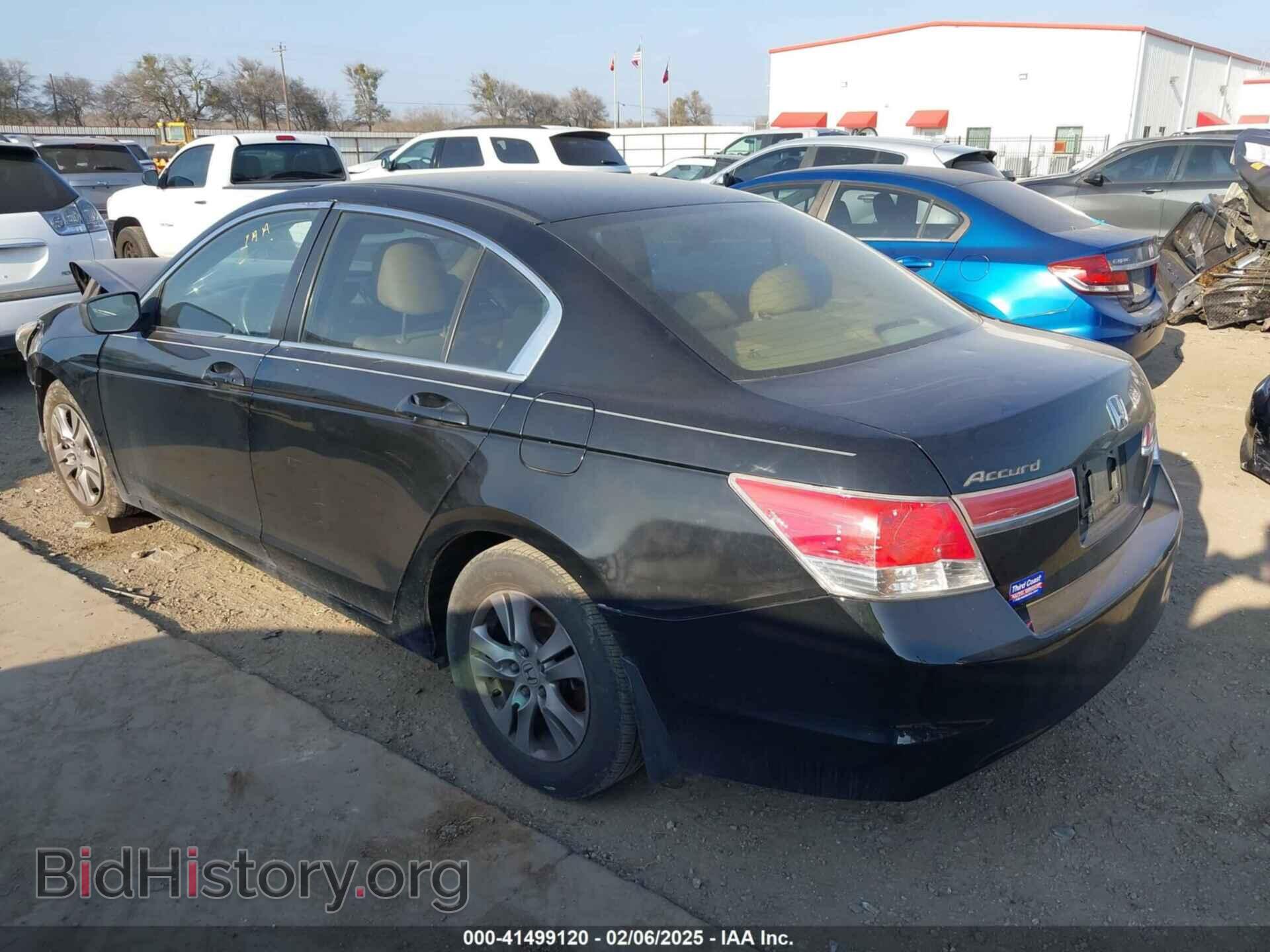 2011 HONDA ACCORD - VIN: 1HGCP2F61BA101756 - Фото 2