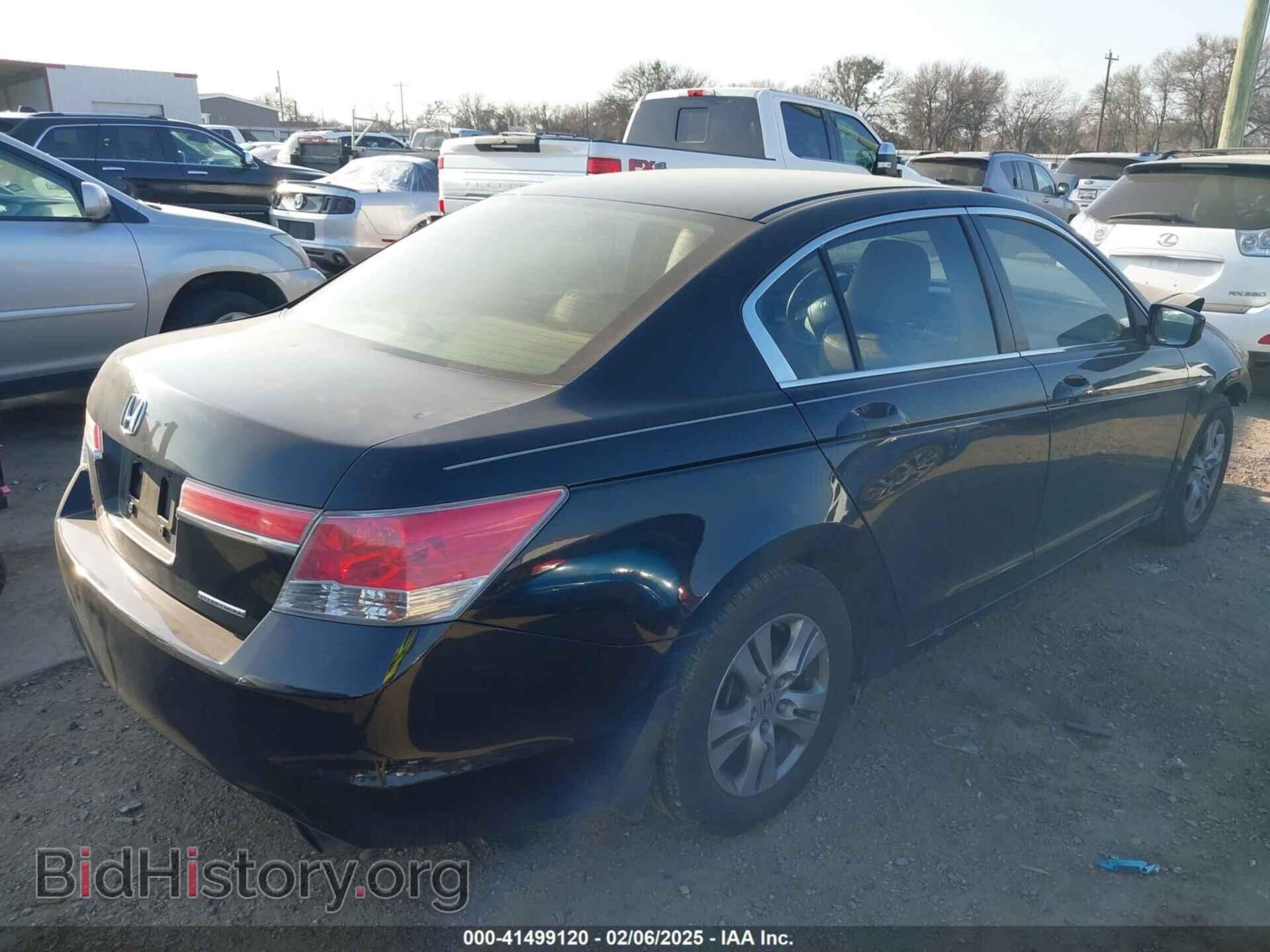 2011 HONDA ACCORD - VIN: 1HGCP2F61BA101756 - Фото 3