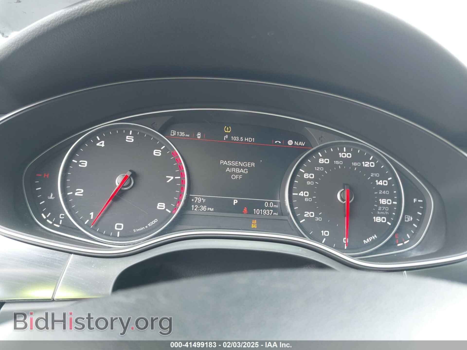 2013 AUDI A6 - VIN: WAUDFAFCXDN081294 - Фото 7