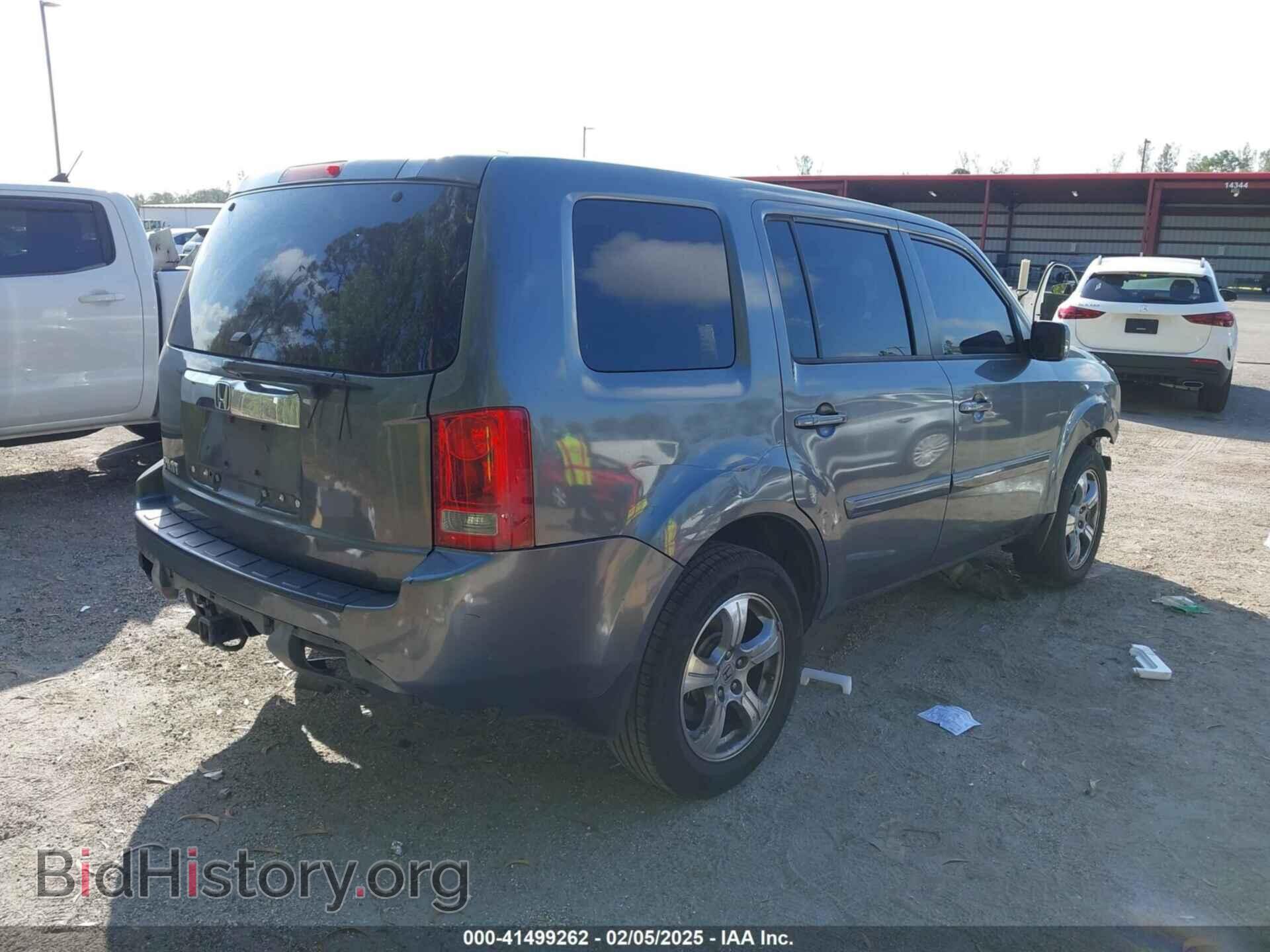 2013 HONDA PILOT - VIN: 5FNYF3H45DB003252 - Фото 4