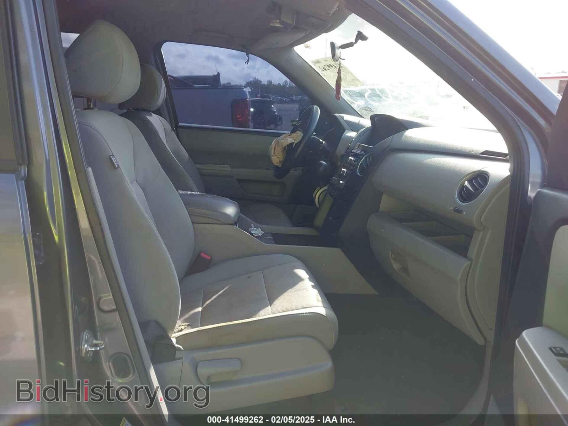2013 HONDA PILOT - VIN: 5FNYF3H45DB003252 - Фото 5