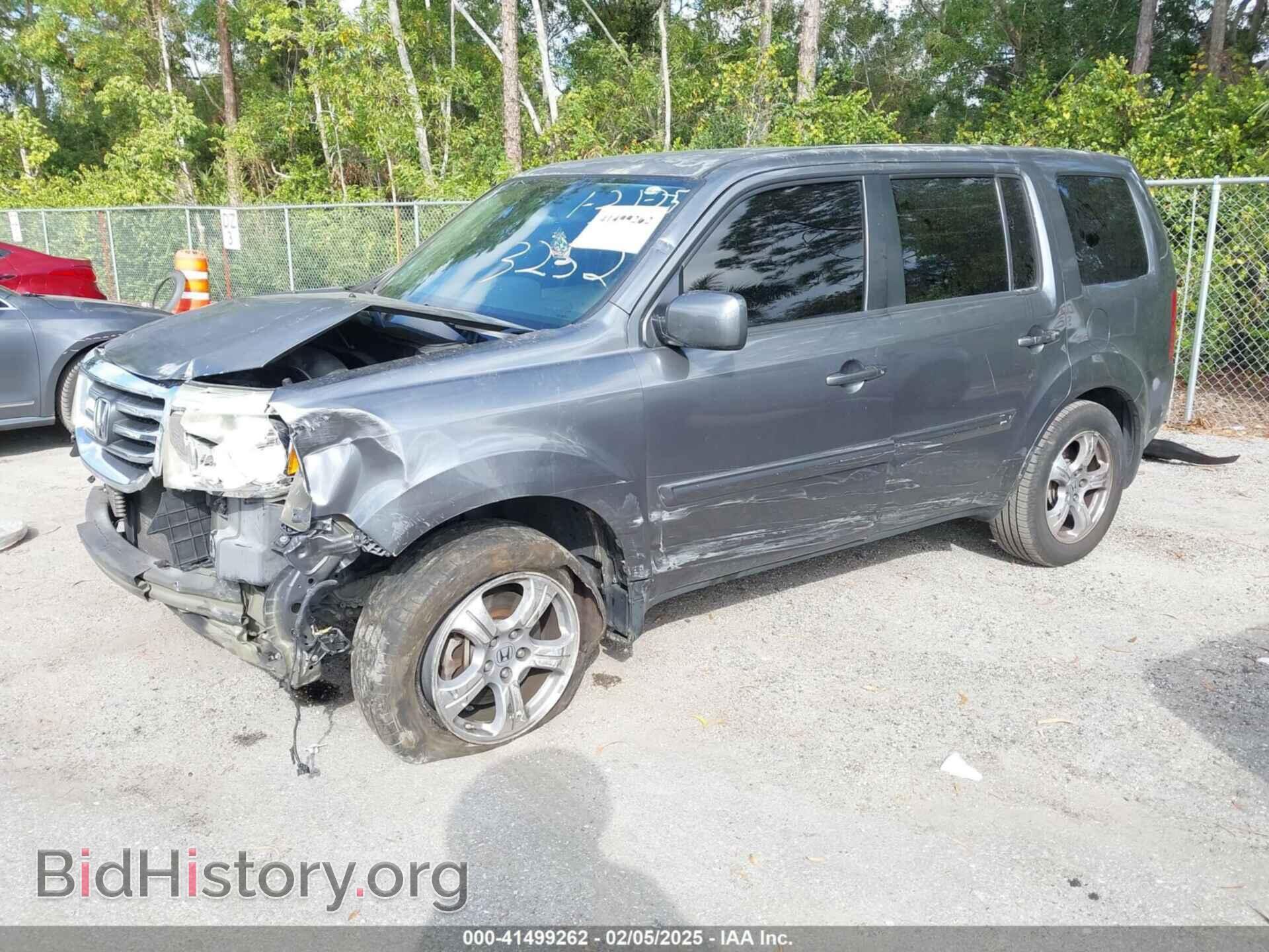 2013 HONDA PILOT - VIN: 5FNYF3H45DB003252 - Фото 6