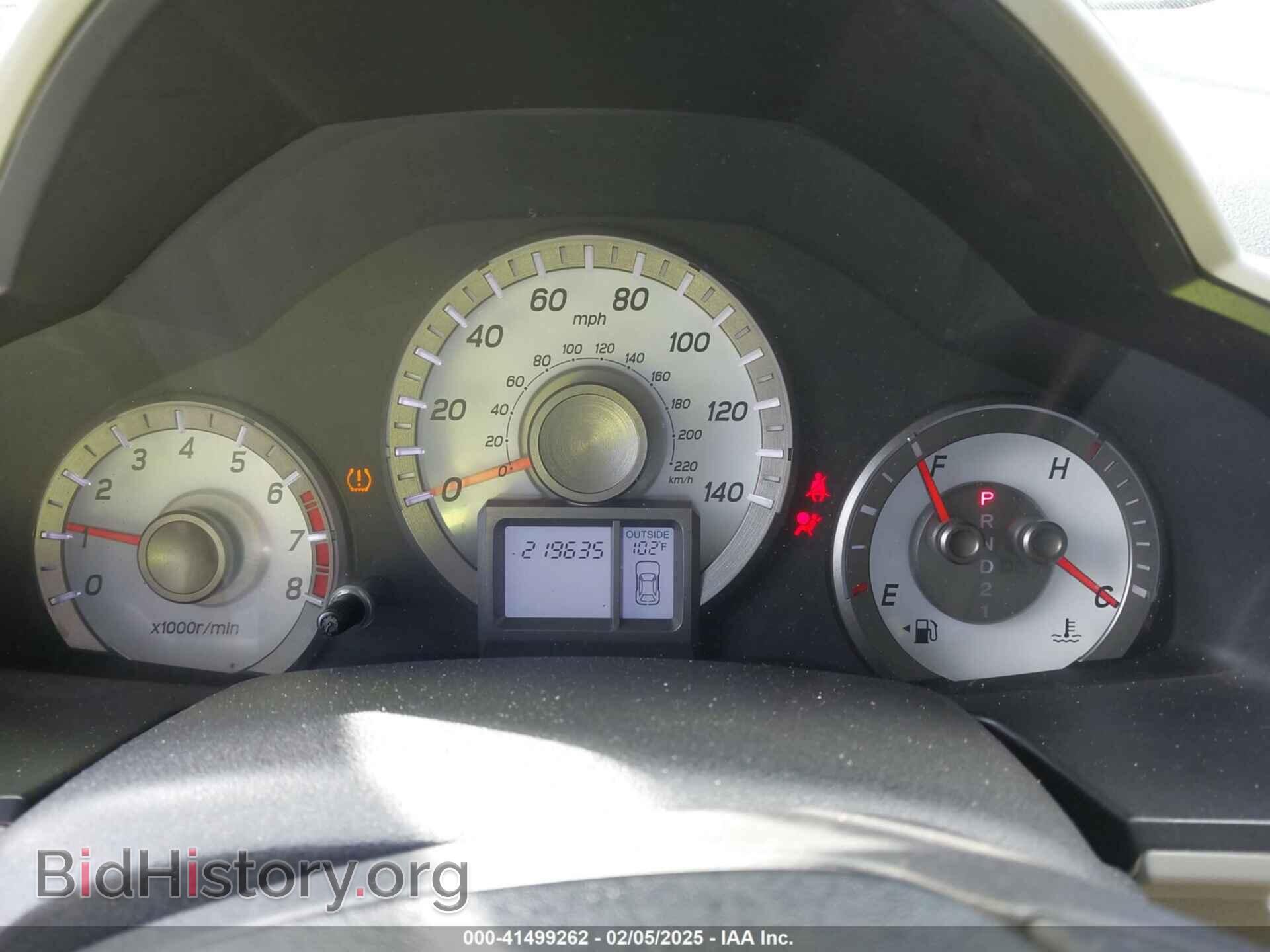 2013 HONDA PILOT - VIN: 5FNYF3H45DB003252 - Фото 7