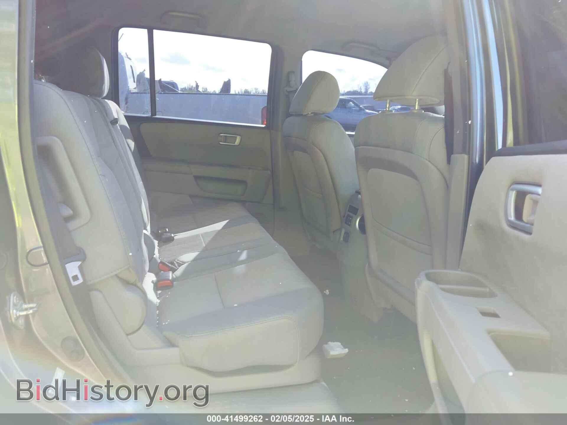 2013 HONDA PILOT - VIN: 5FNYF3H45DB003252 - Фото 8