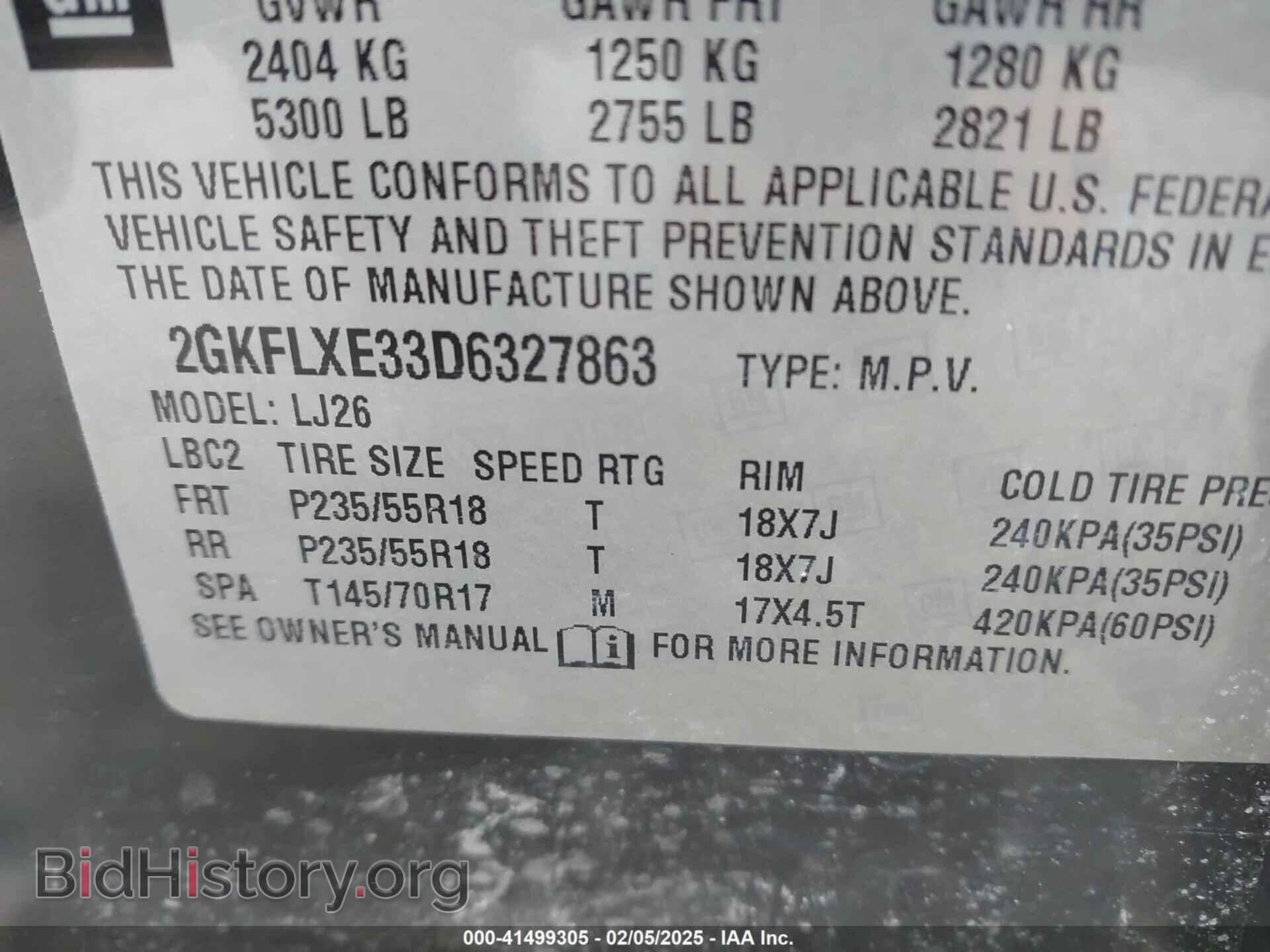 2013 GMC TERRAIN - VIN: 2GKFLXE33D6327863 - Фото 9