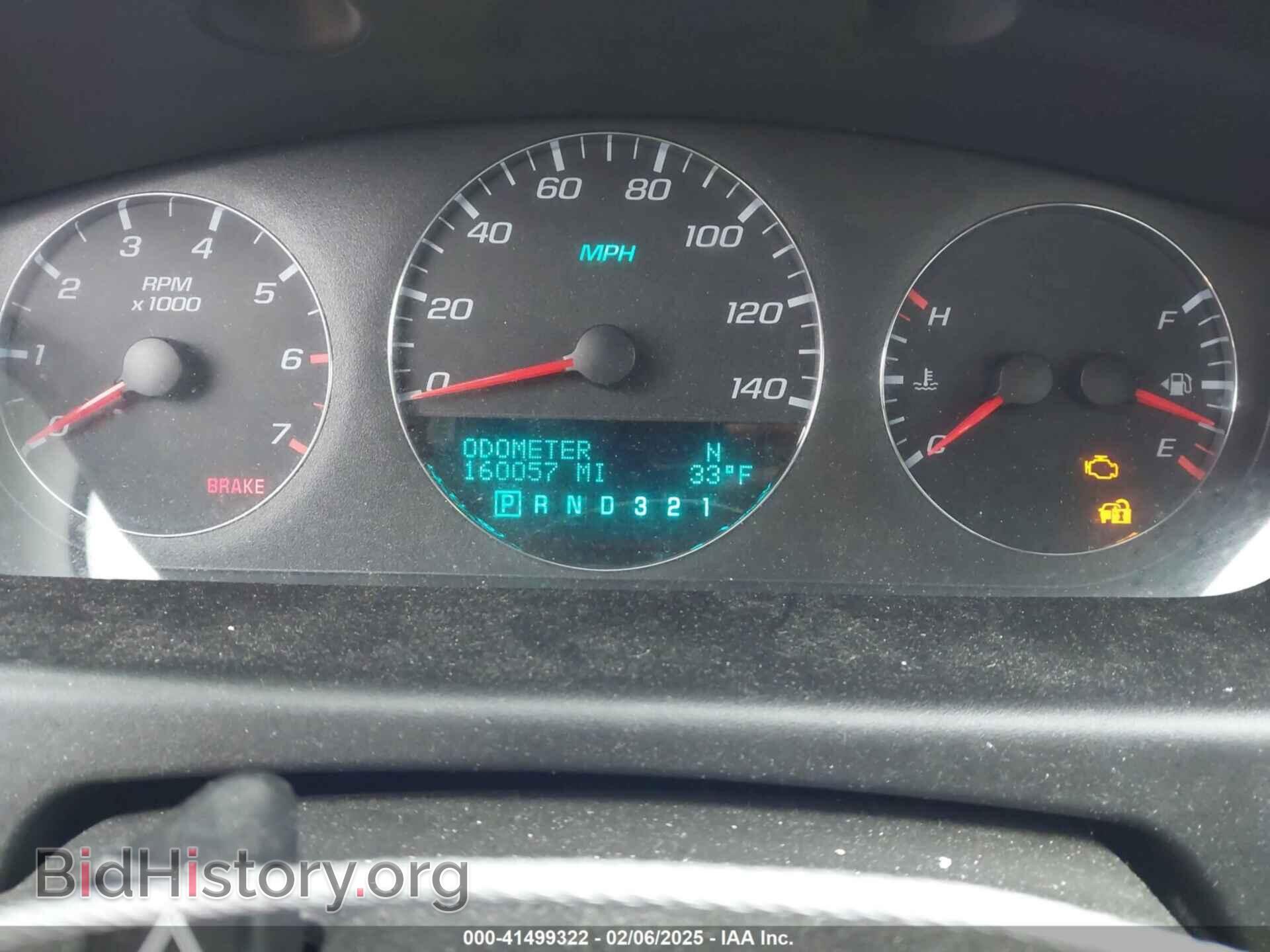 2008 CHEVROLET IMPALA - VIN: 2G1WT58N981309327 - Фото 7