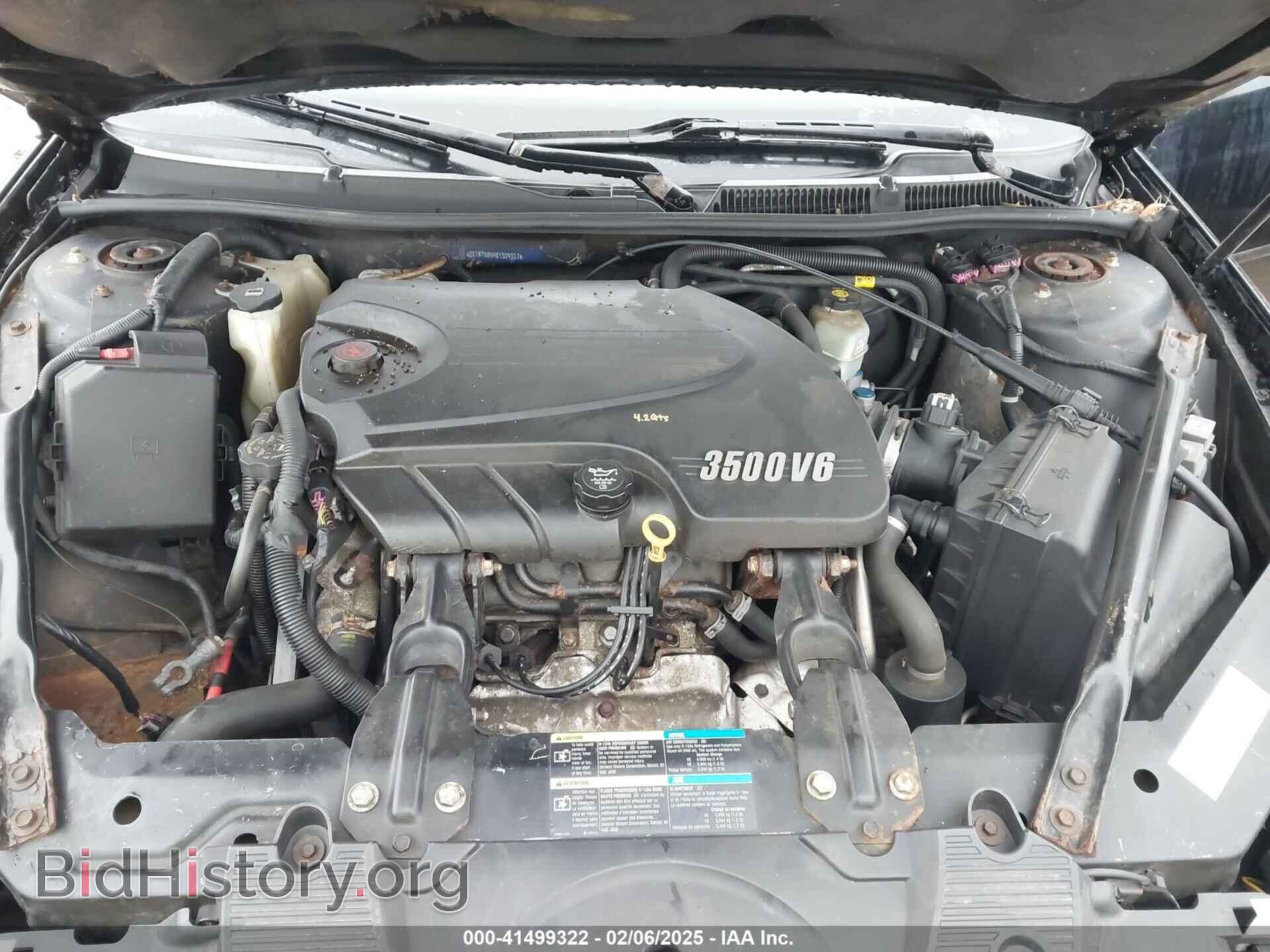 2008 CHEVROLET IMPALA - VIN: 2G1WT58N981309327 - Фото 10