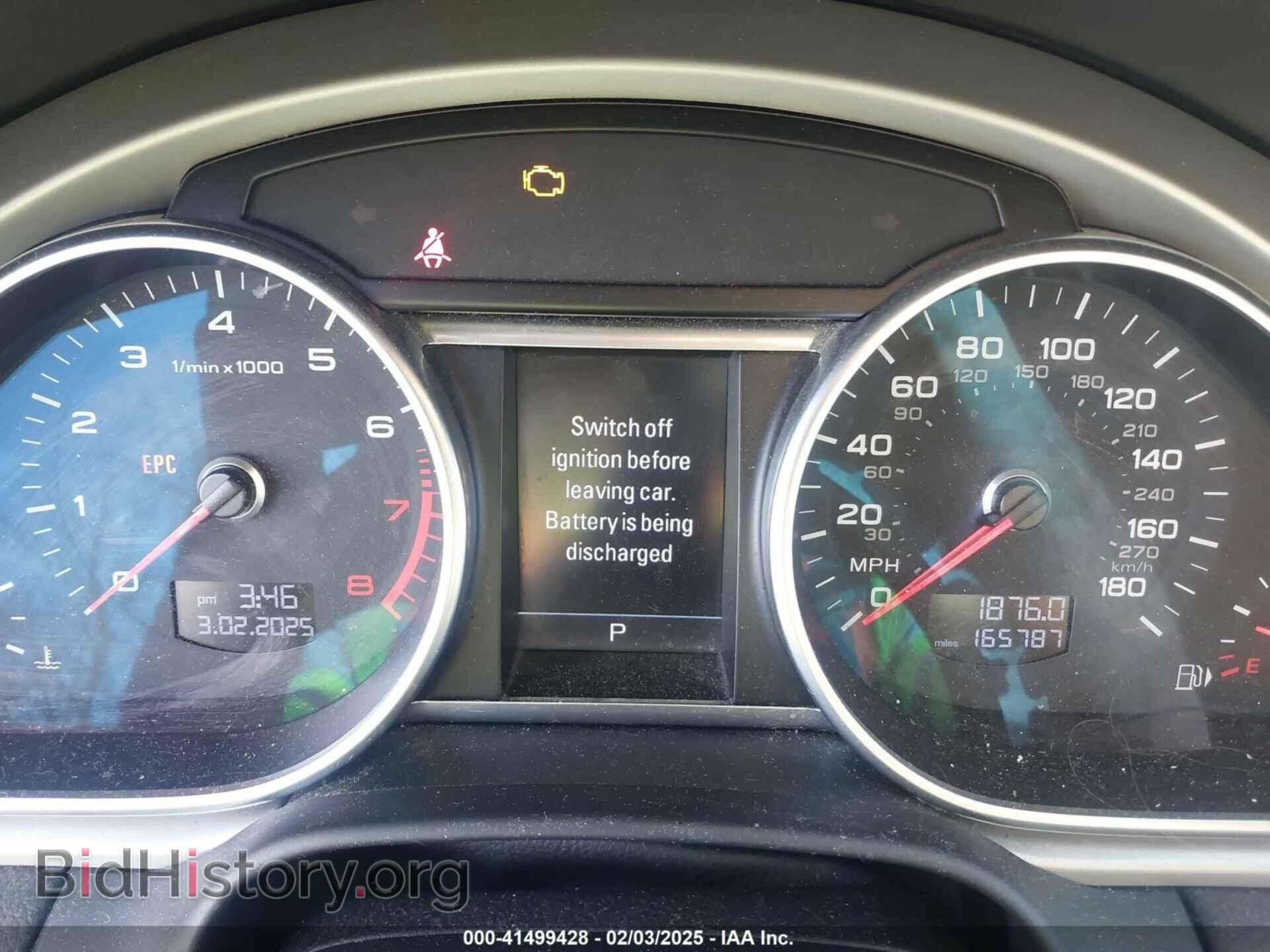 2015 AUDI Q7 - VIN: WA1DGAFEXFD023710 - Фото 7