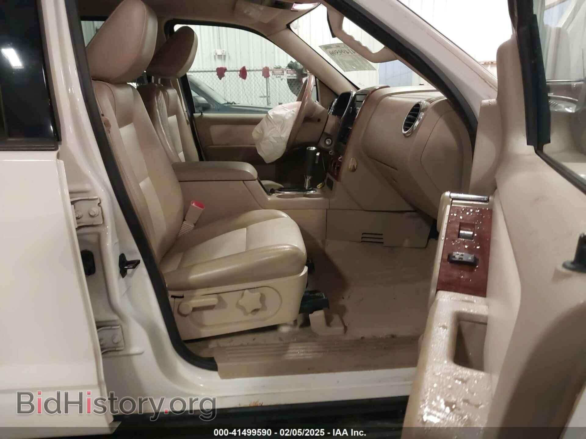 2010 FORD EXPLORER - VIN: 1FMEU7EE5AUB13603 - Photo 5