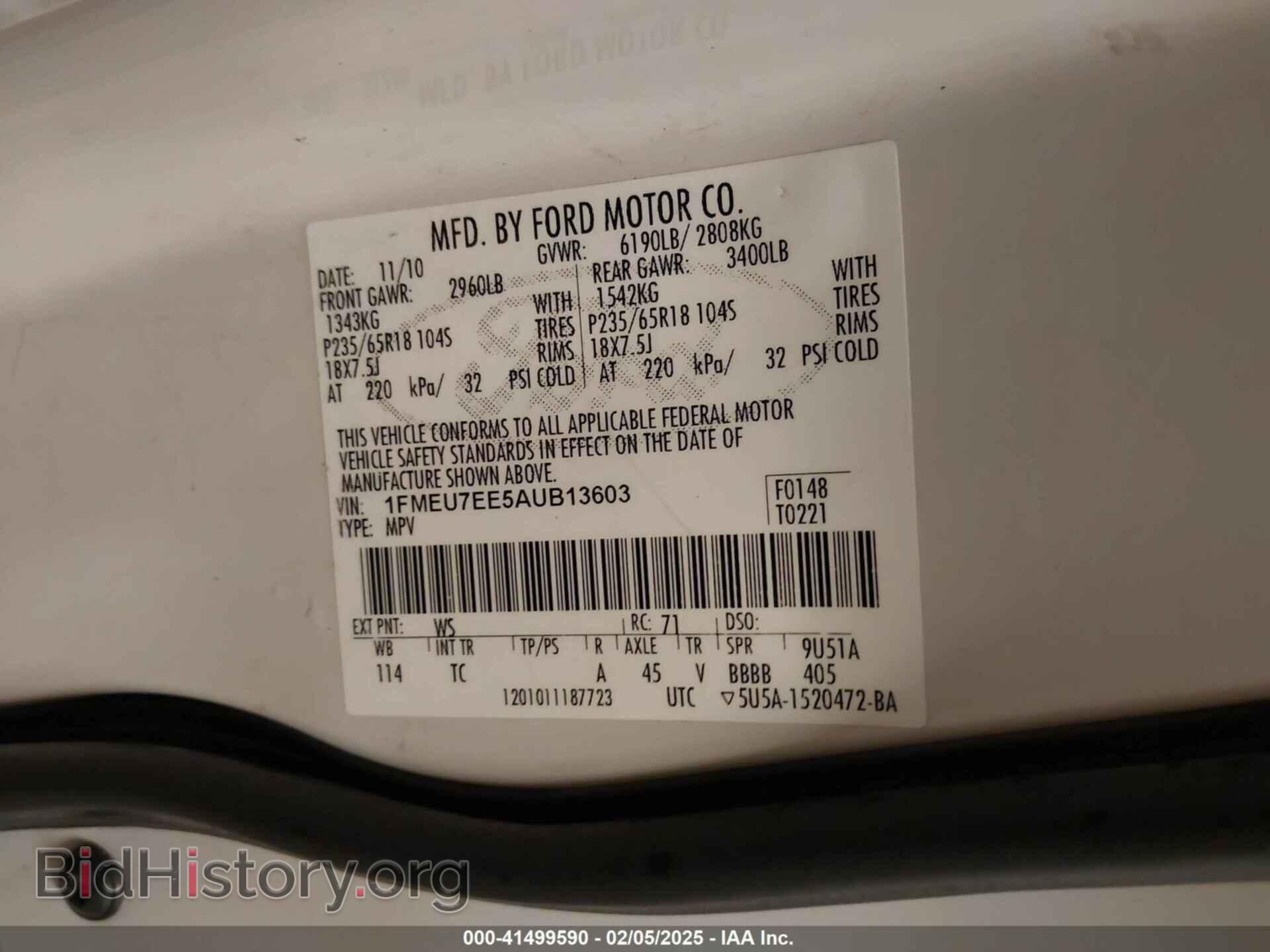 2010 FORD EXPLORER - VIN: 1FMEU7EE5AUB13603 - Photo 9
