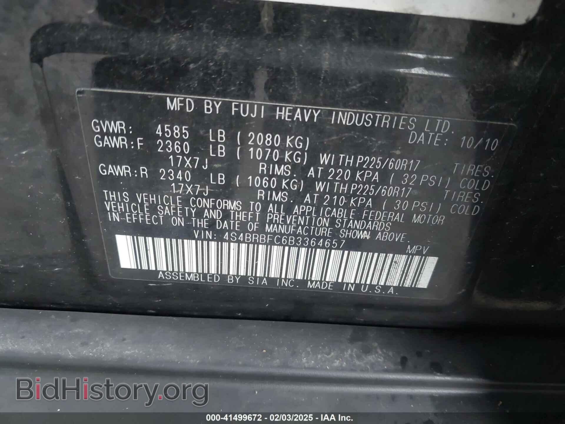 2011 SUBARU OUTBACK - VIN: 4S4BRBFC6B3364657 - Фото 9