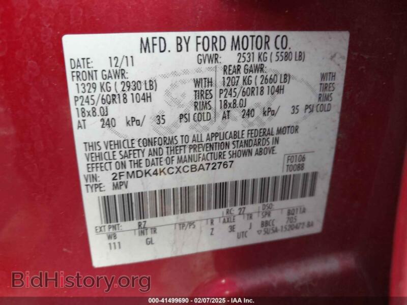 2012 Ford EDGE (VIN 2FMDK4KCXCBA72767) — photo 9 of 16