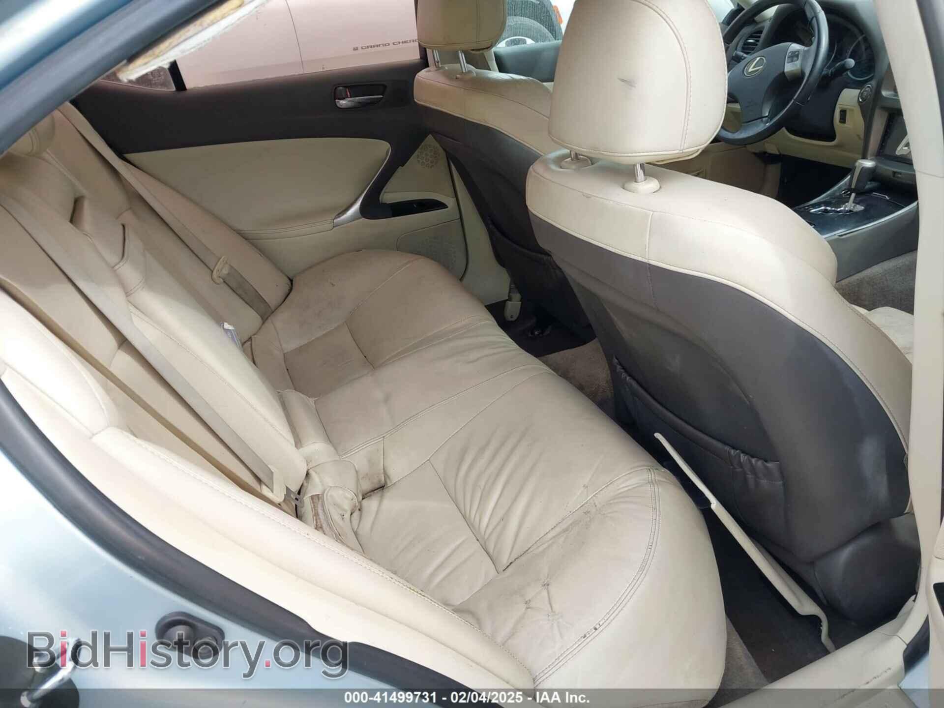 2012 LEXUS IS 250 - VIN: JTHBF5C21C5177504 - Фото 8