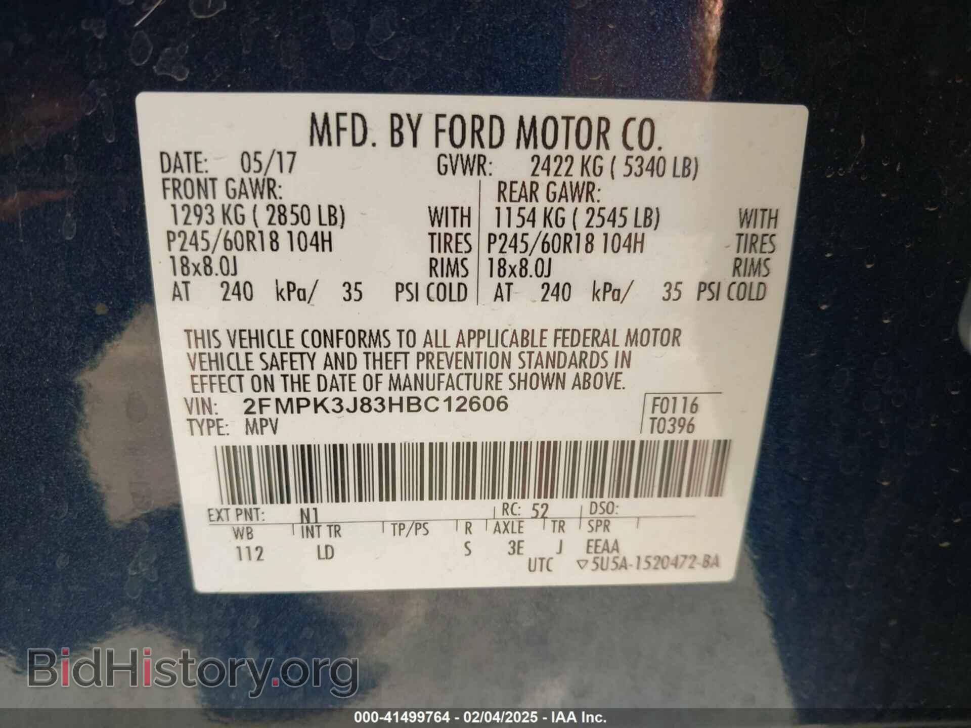 2017 FORD EDGE - VIN: 2FMPK3J83HBC12606 - Photo 9
