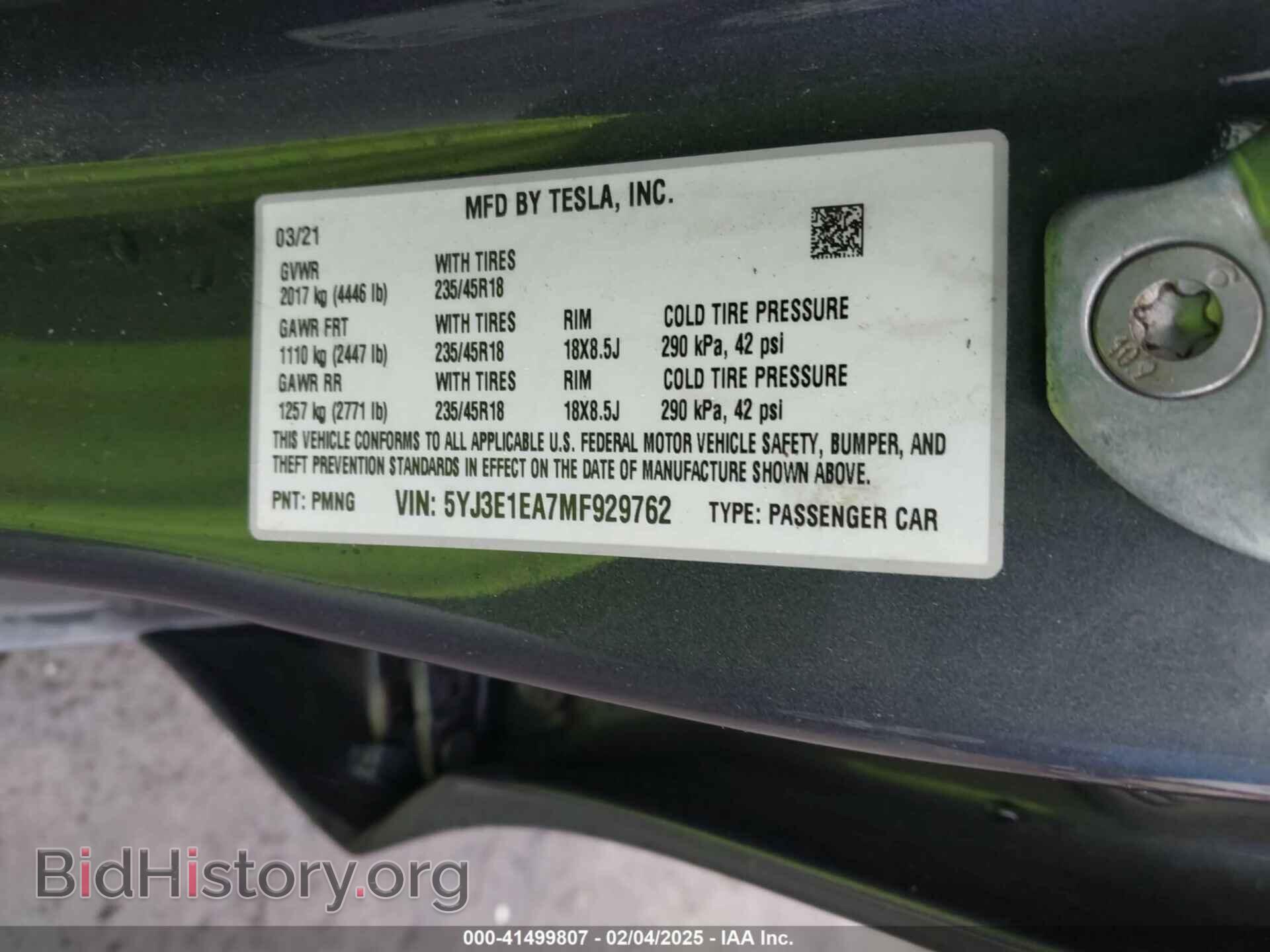 2021 TESLA MODEL 3 - VIN: 5YJ3E1EA7MF929762 - Фото 9