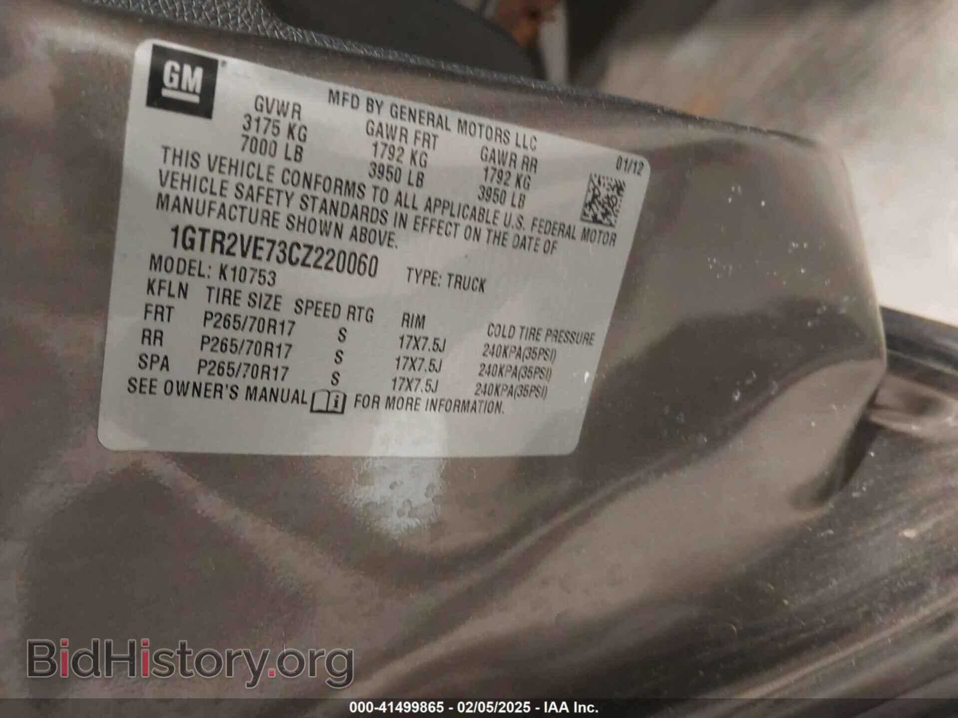 2012 GMC SIERRA 1500 - VIN: 1GTR2VE73CZ220060 - Фото 9