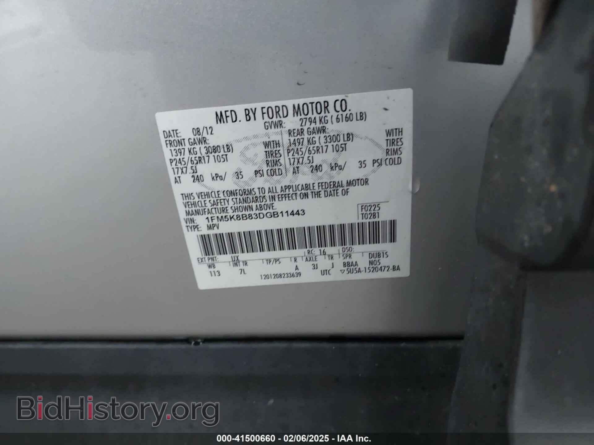 2013 FORD EXPLORER - VIN: 1FM5K8B83DGB11443 - Фото 9
