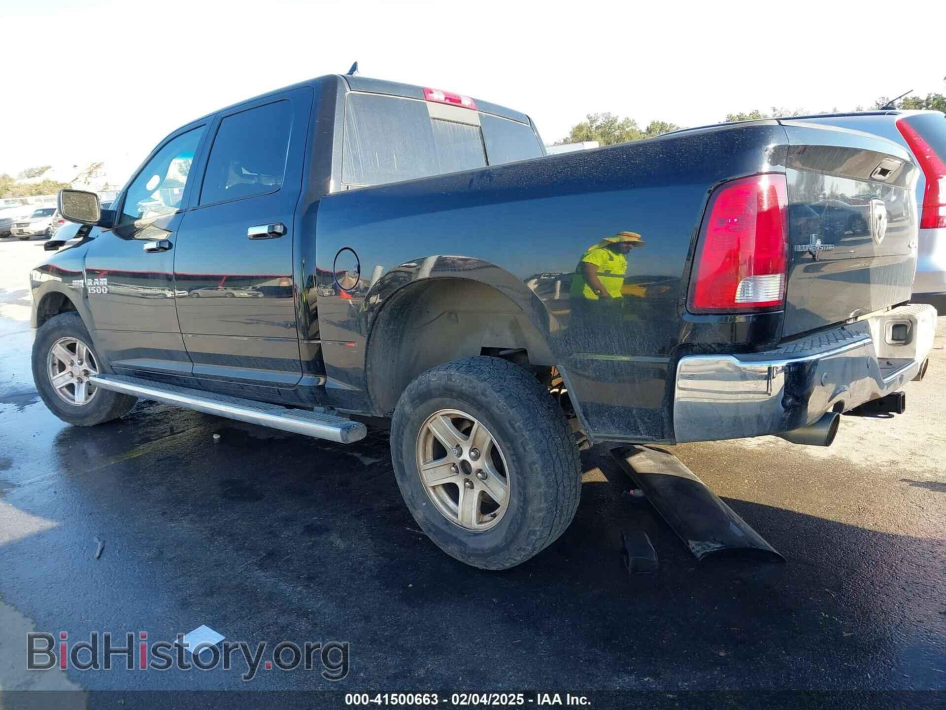 2014 RAM 1500 - VIN: 1C6RR7LT0ES463013 - Фото 3