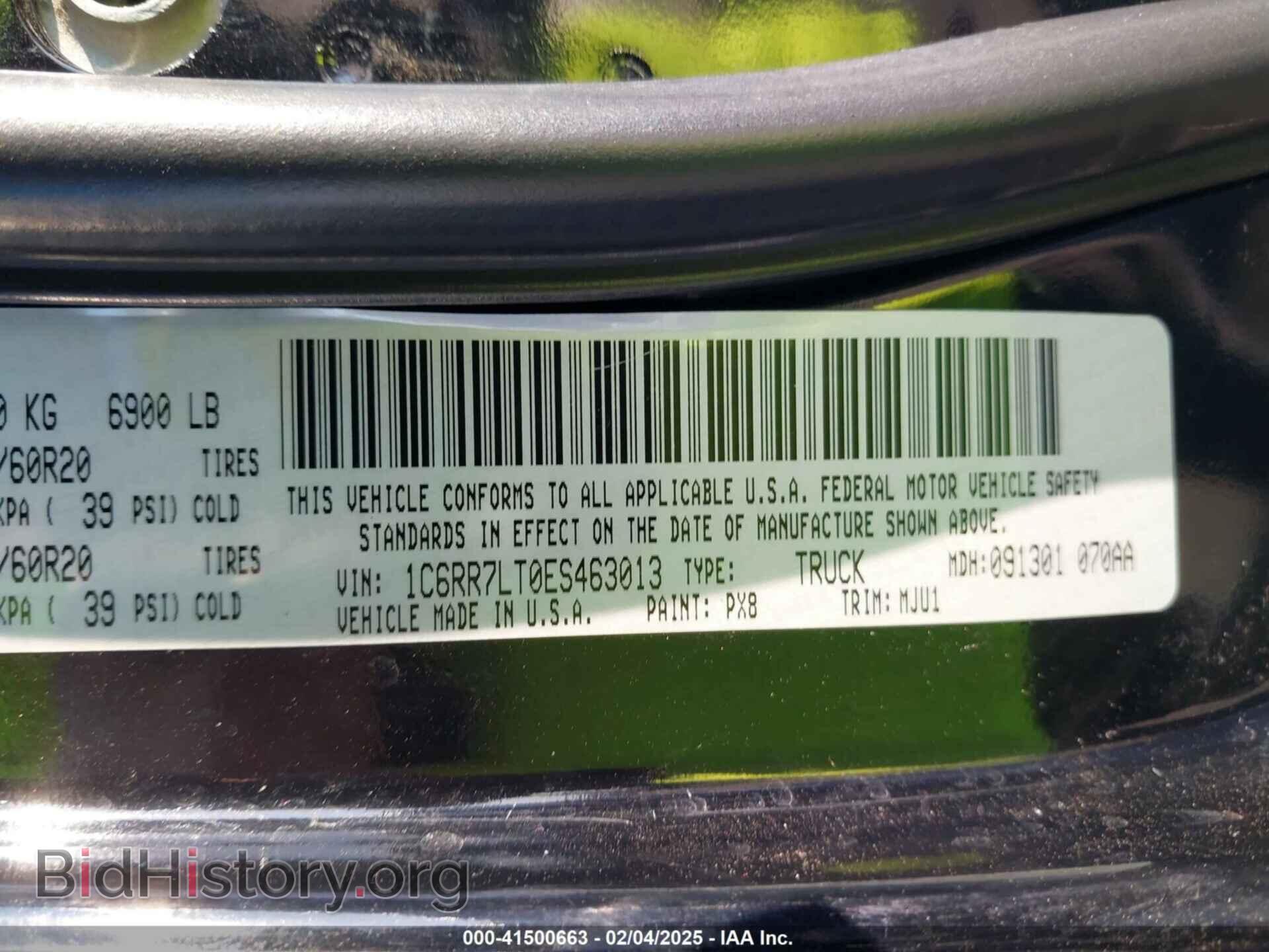 2014 RAM 1500 - VIN: 1C6RR7LT0ES463013 - Фото 9