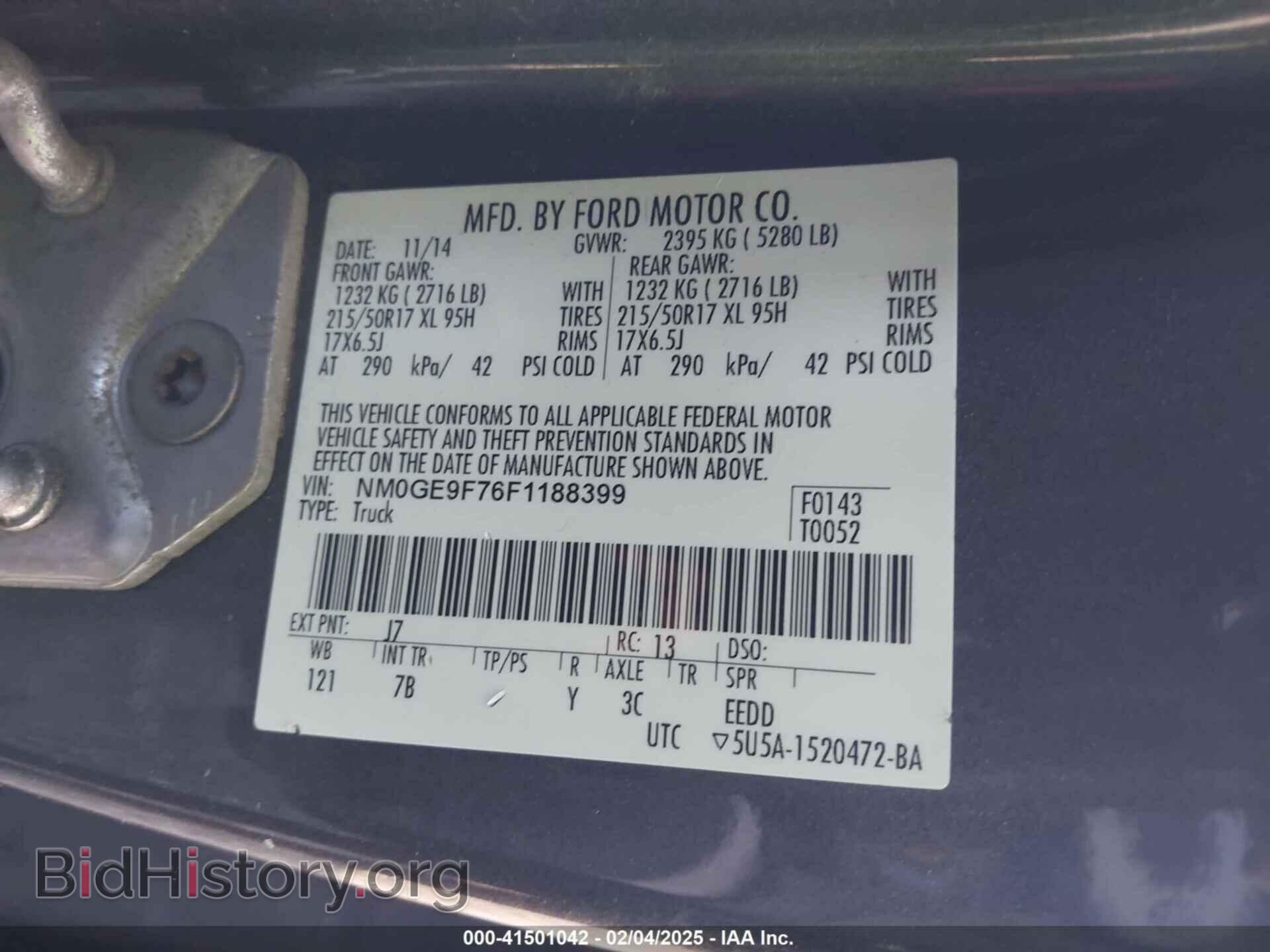 2015 FORD TRANSIT CONNECT - VIN: NM0GE9F76F1188399 - Фото 9