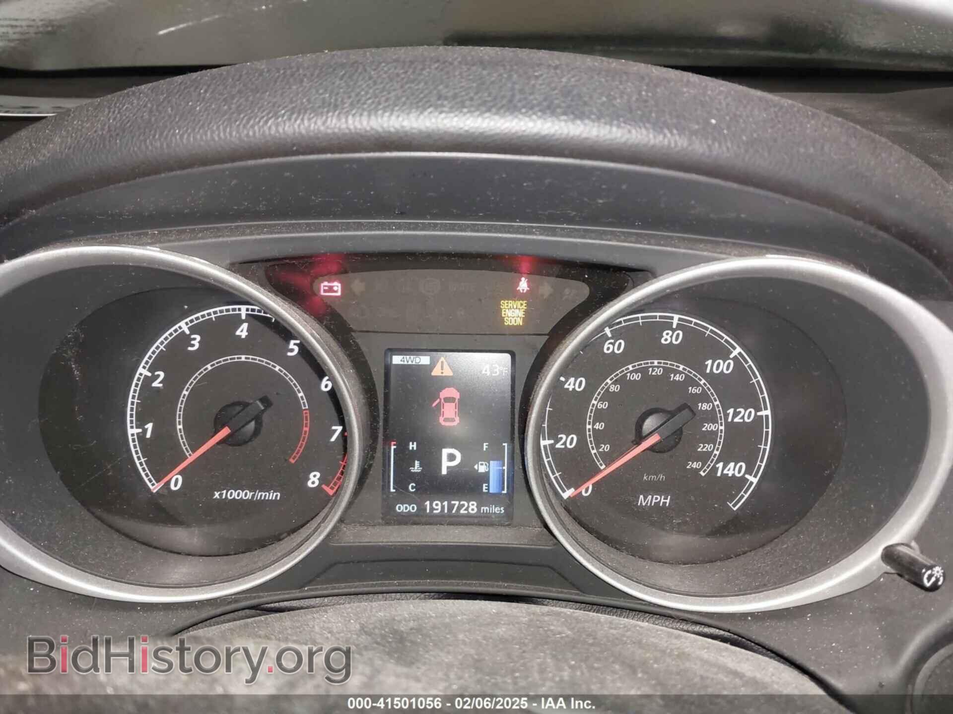 2013 MITSUBISHI OUTLANDER SPORT - VIN: 4A4AR3AU9DE013473 - Фото 7