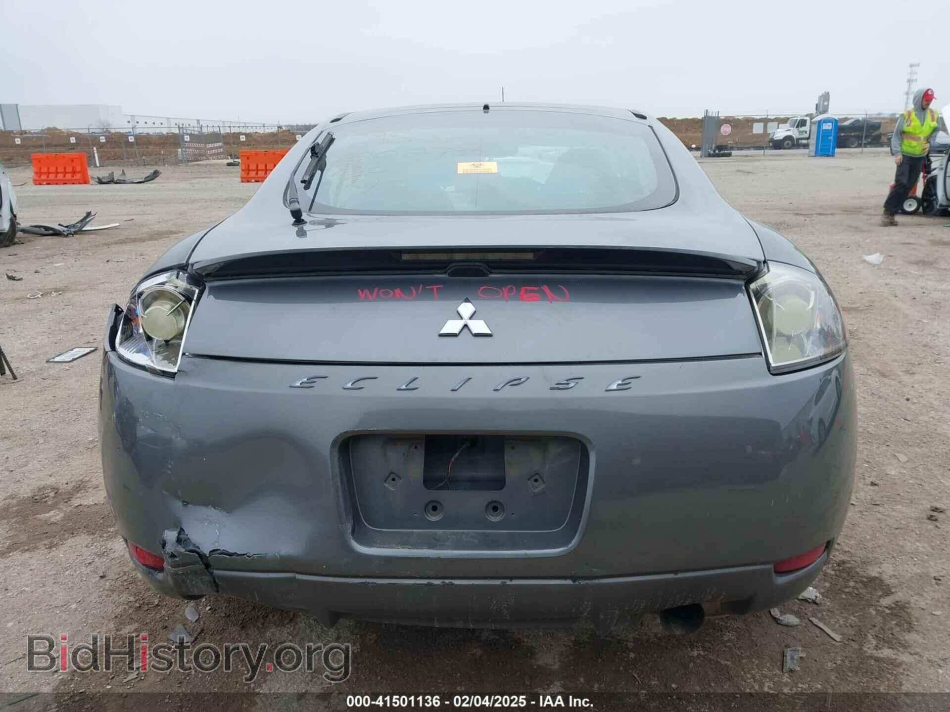 2006 MITSUBISHI ECLIPSE - VIN: 4A3AK24F06E044016 - Фото 16