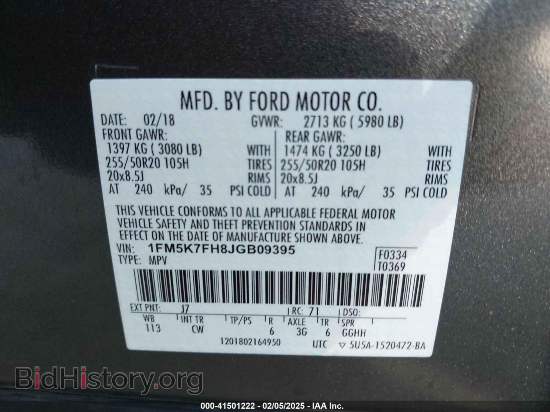 2018 FORD EXPLORER - VIN: 1FM5K7FH8JGB09395 - Photo 9
