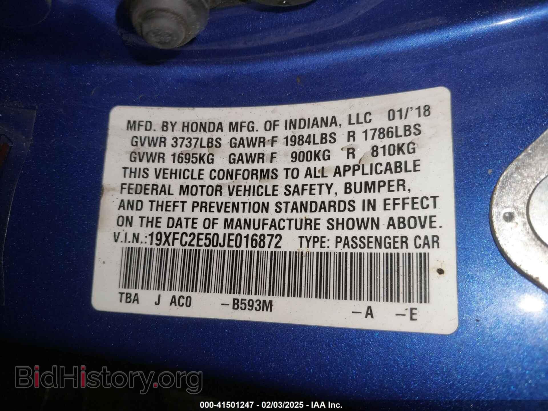 2018 HONDA CIVIC - VIN: 19XFC2E50JE016872 - Фото 9