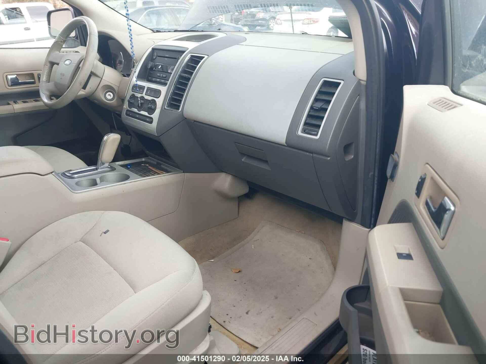 2007 FORD EDGE - VIN: 2FMDK38C27BB60252 - Photo 5