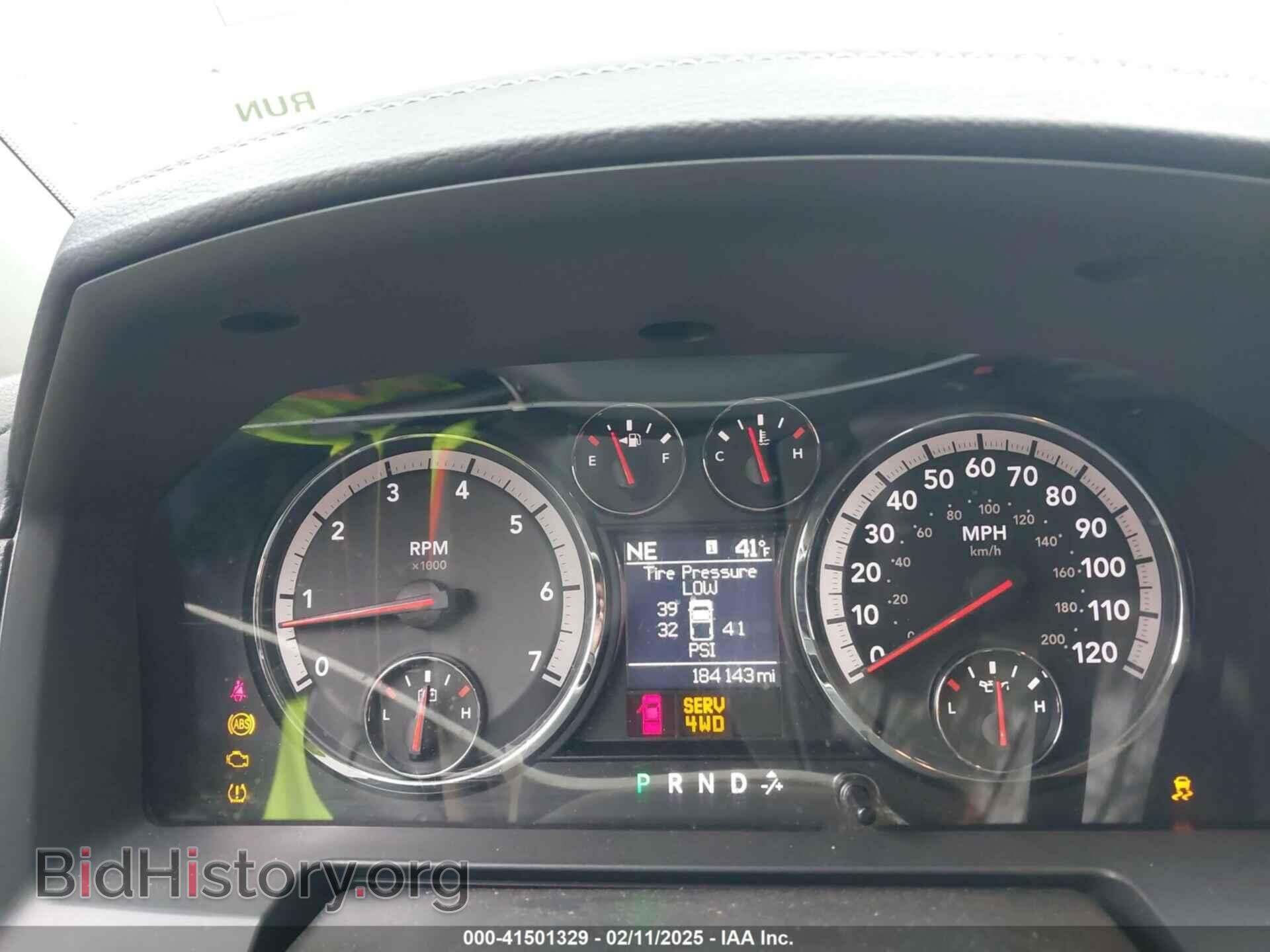 2012 RAM 1500 - VIN: 1C6RD7NT1CS213580 - Фото 7