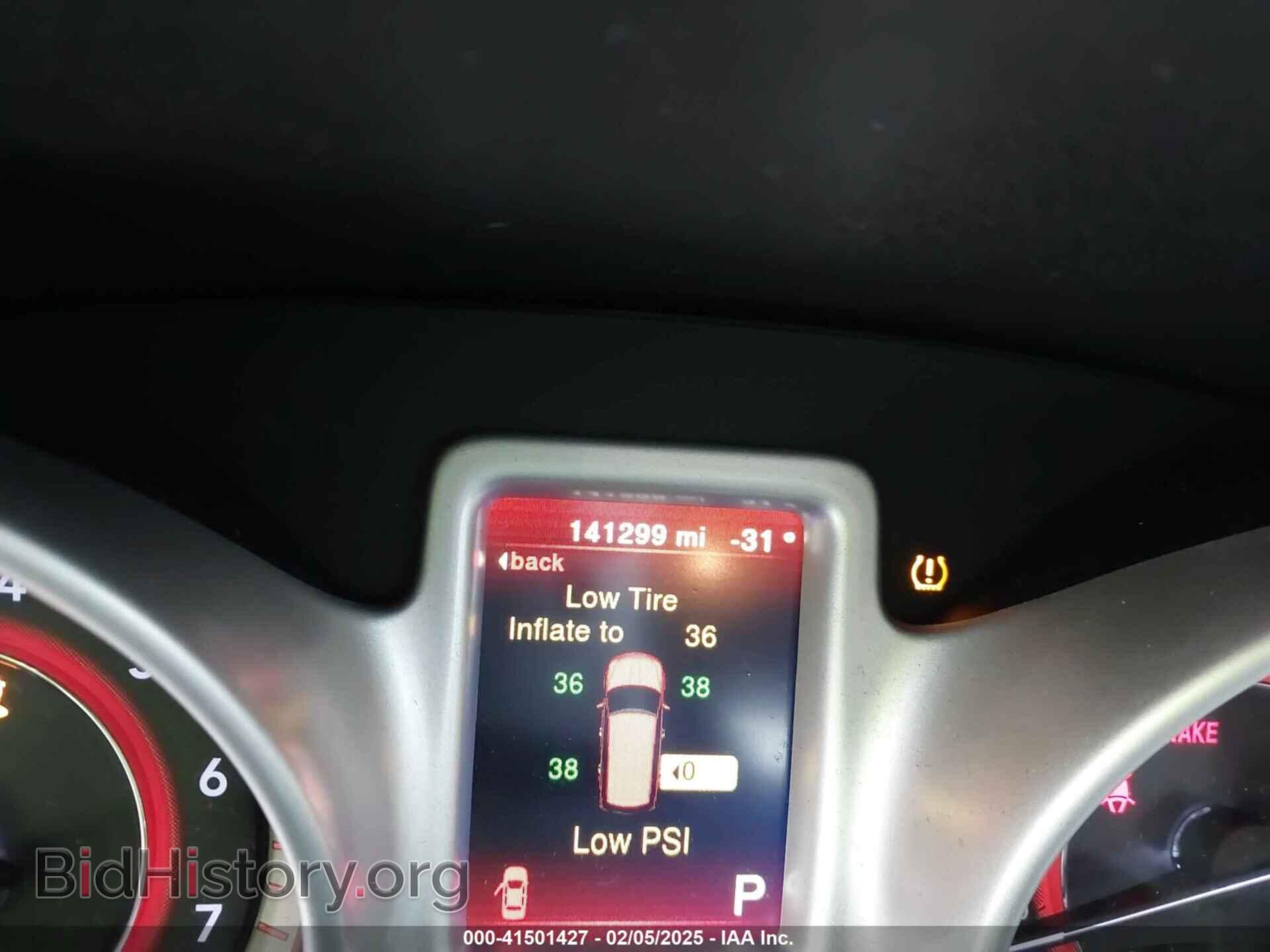 2017 DODGE JOURNEY - VIN: 3C4PDCBBXHT683682 - Фото 15