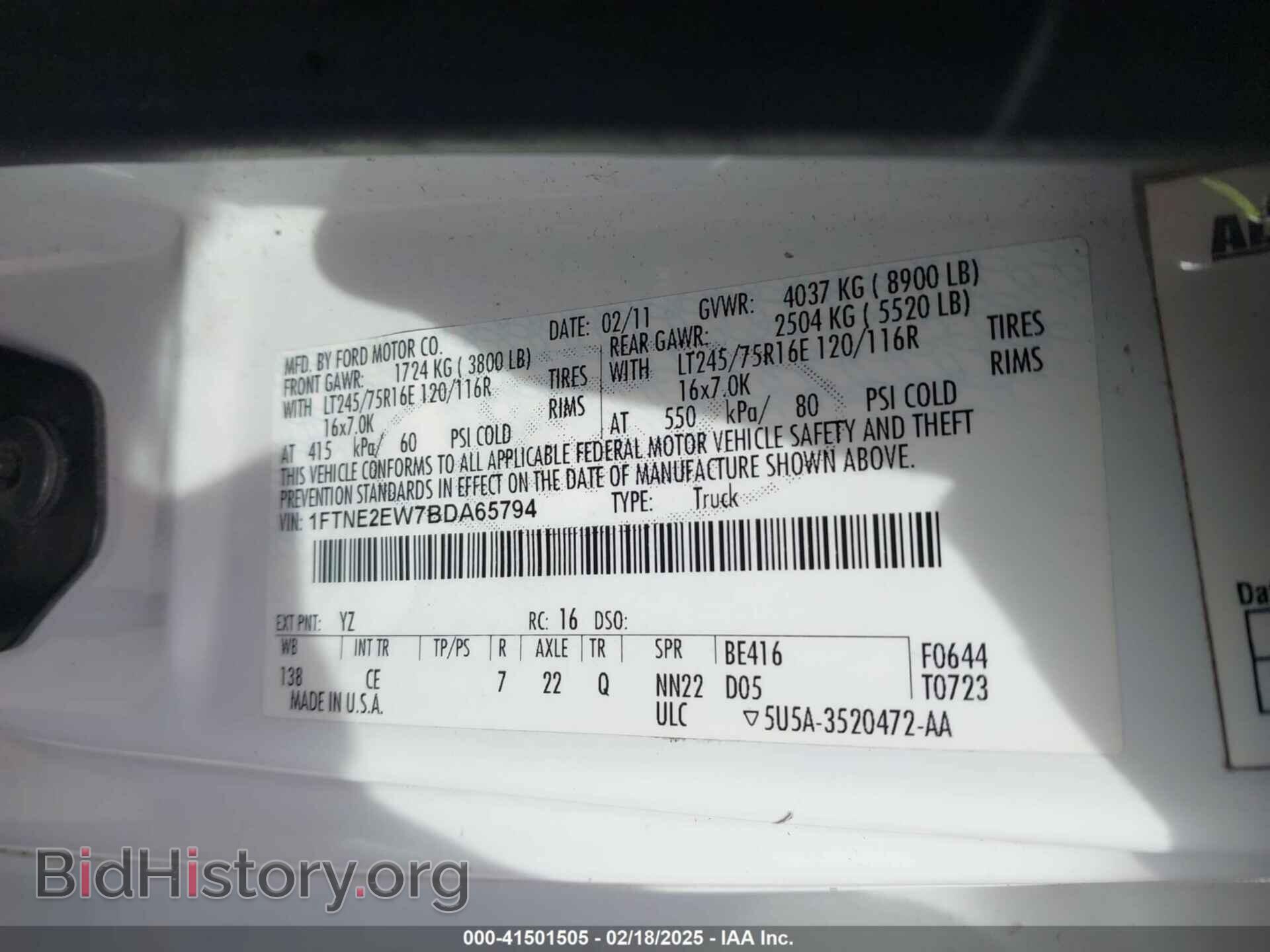 2011 FORD E-250 - VIN: 1FTNE2EW7BDA65794 - Photo 9