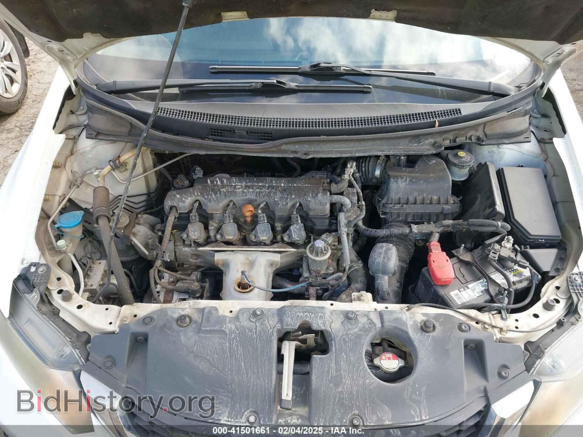 2015 HONDA CIVIC - VIN: 19XFB2F52FE035450 - Фото 10