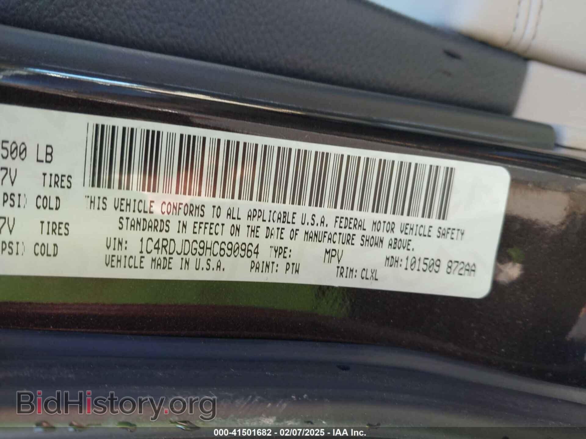 2017 DODGE DURANGO - VIN: 1C4RDJDG9HC690964 - Фото 9