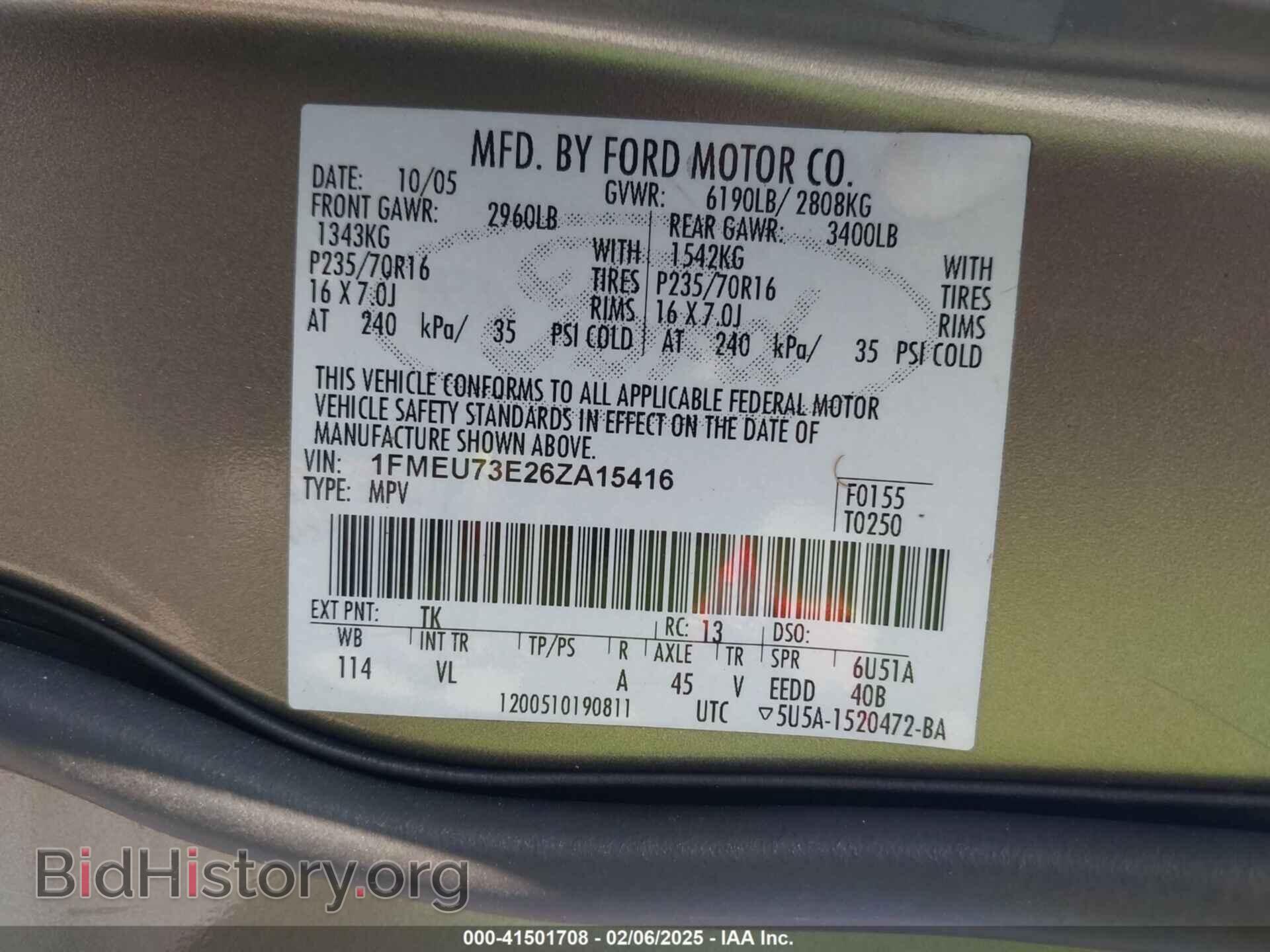 2006 FORD EXPLORER - VIN: 1FMEU73E26ZA15416 - Фото 9