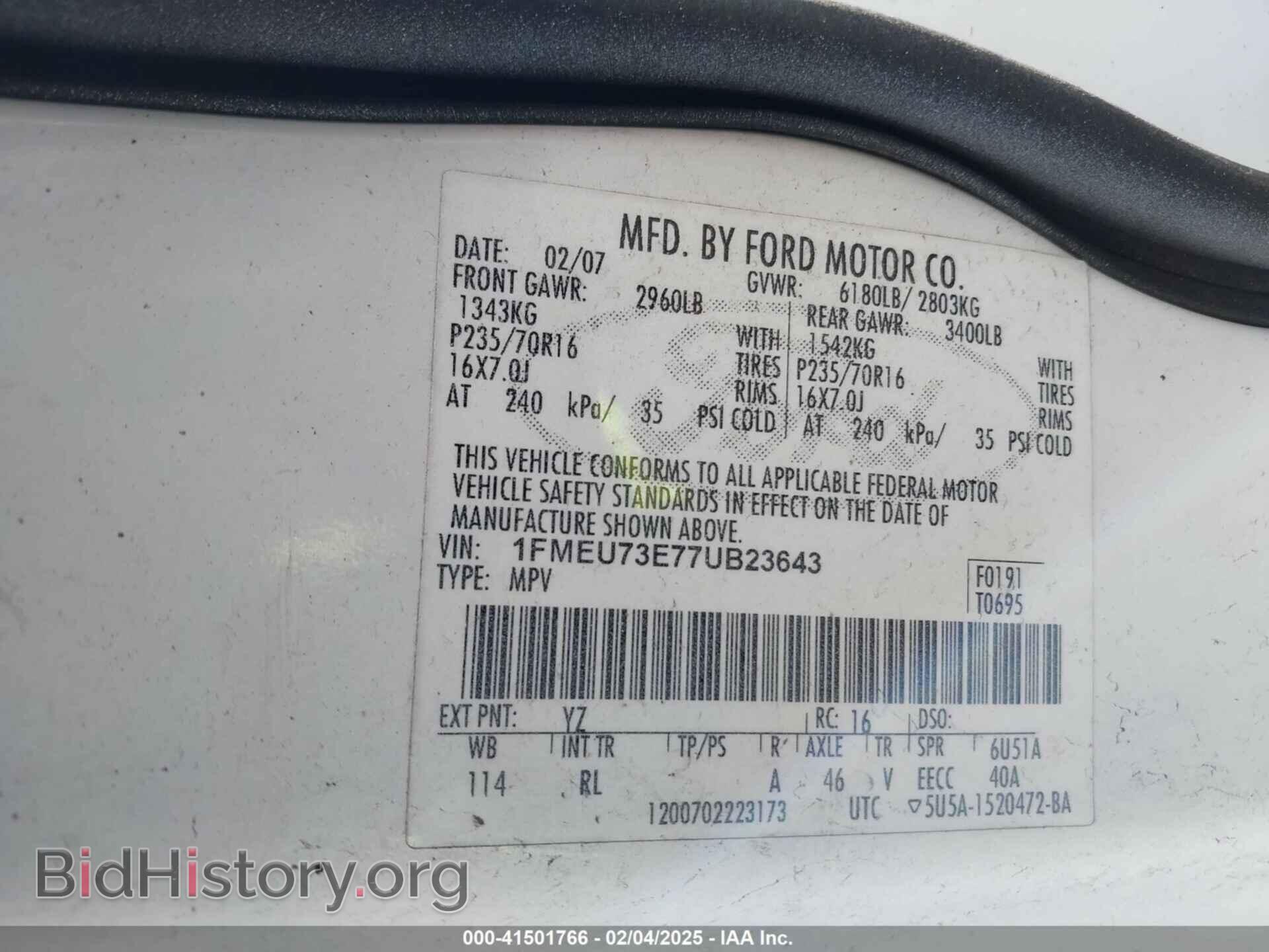2007 FORD EXPLORER - VIN: 1FMEU73E77UB23643 - Фото 9
